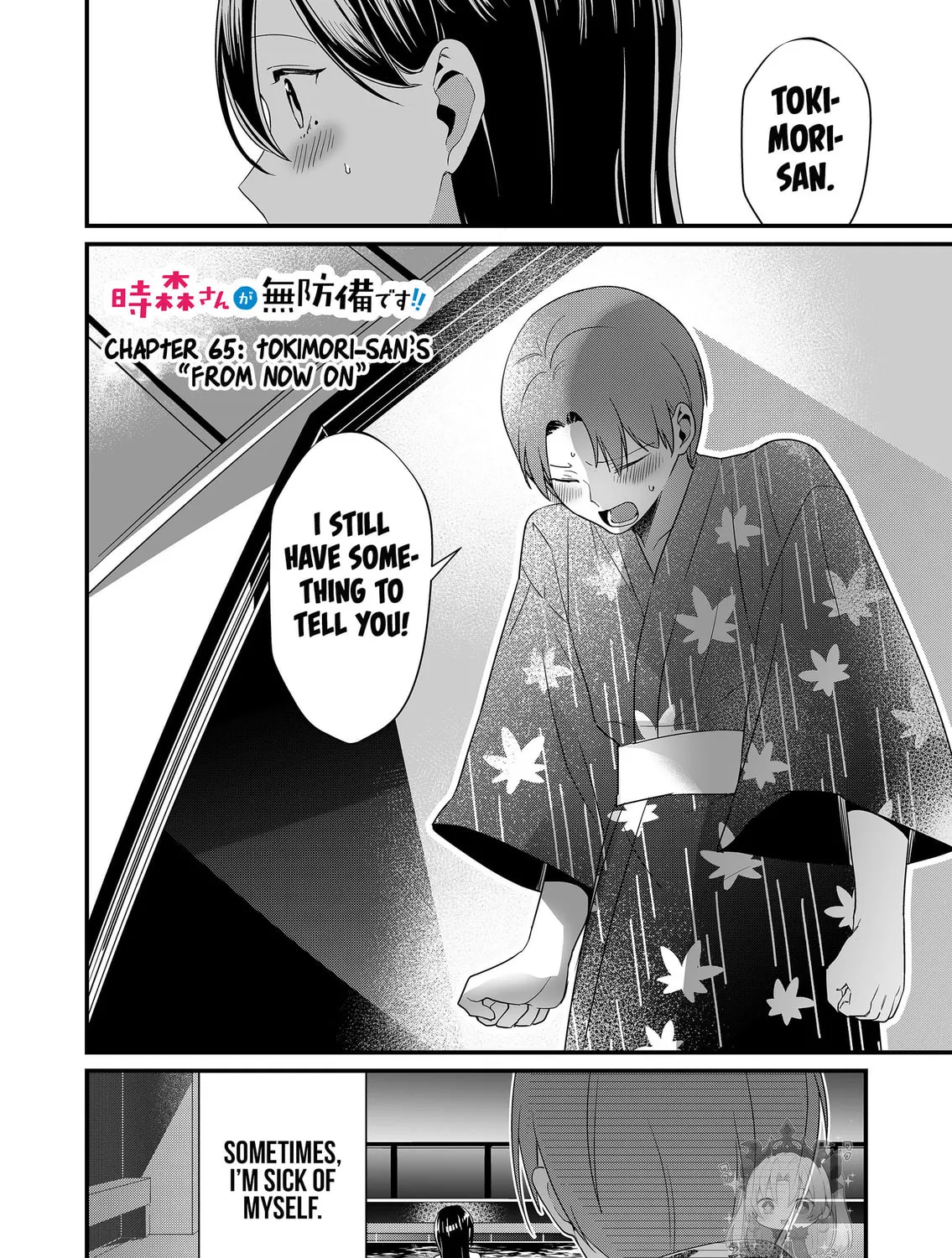 Tokimori-san ga Muboubi desu!! Chapter 65 page 1 - 