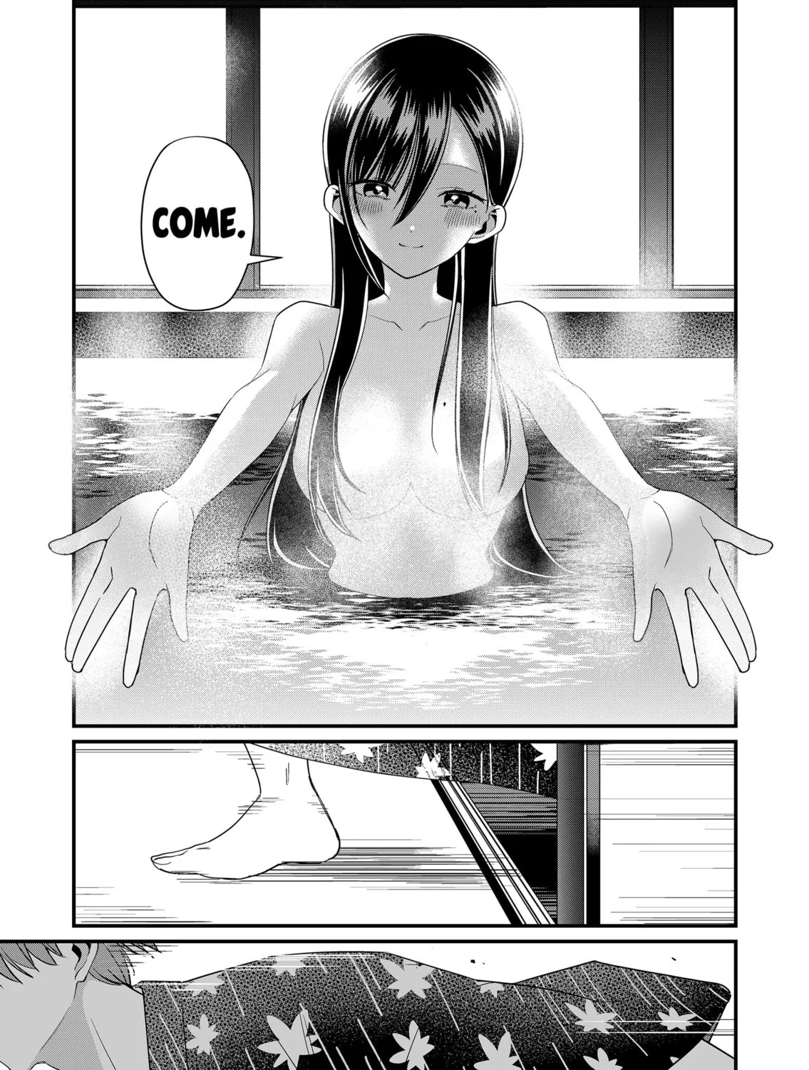 Tokimori-san ga Muboubi desu!! Chapter 65 page 21 - 