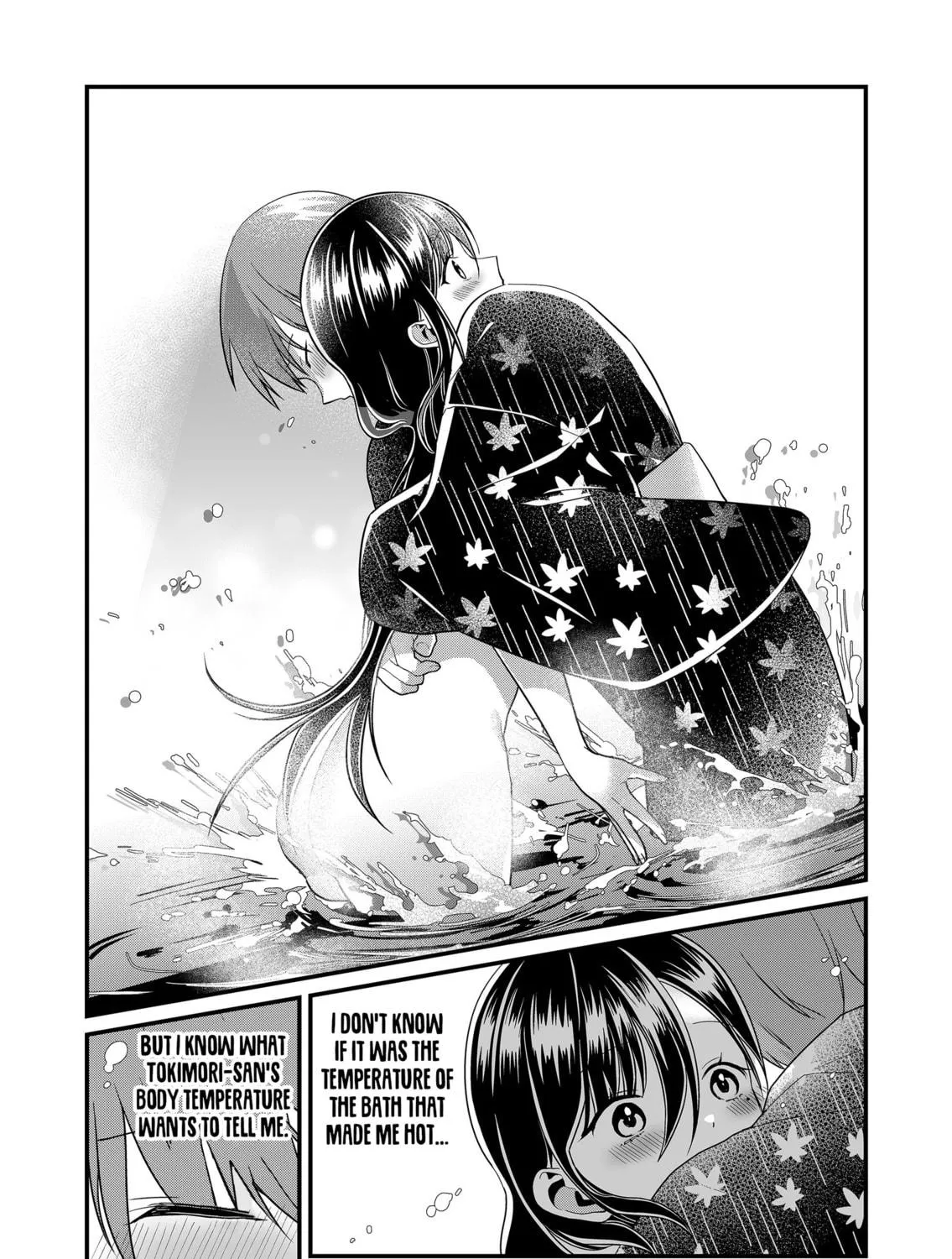 Tokimori-san ga Muboubi desu!! Chapter 65 page 23 - 