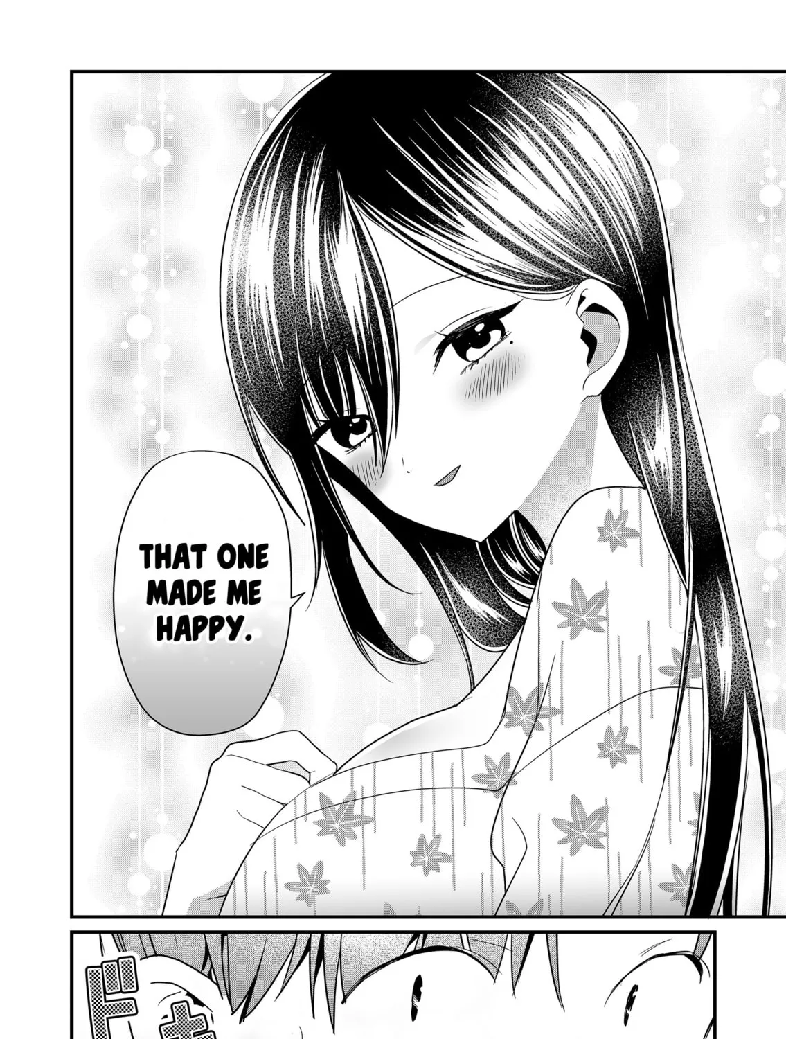 Tokimori-san ga Muboubi desu!! Chapter 66 page 15 - 