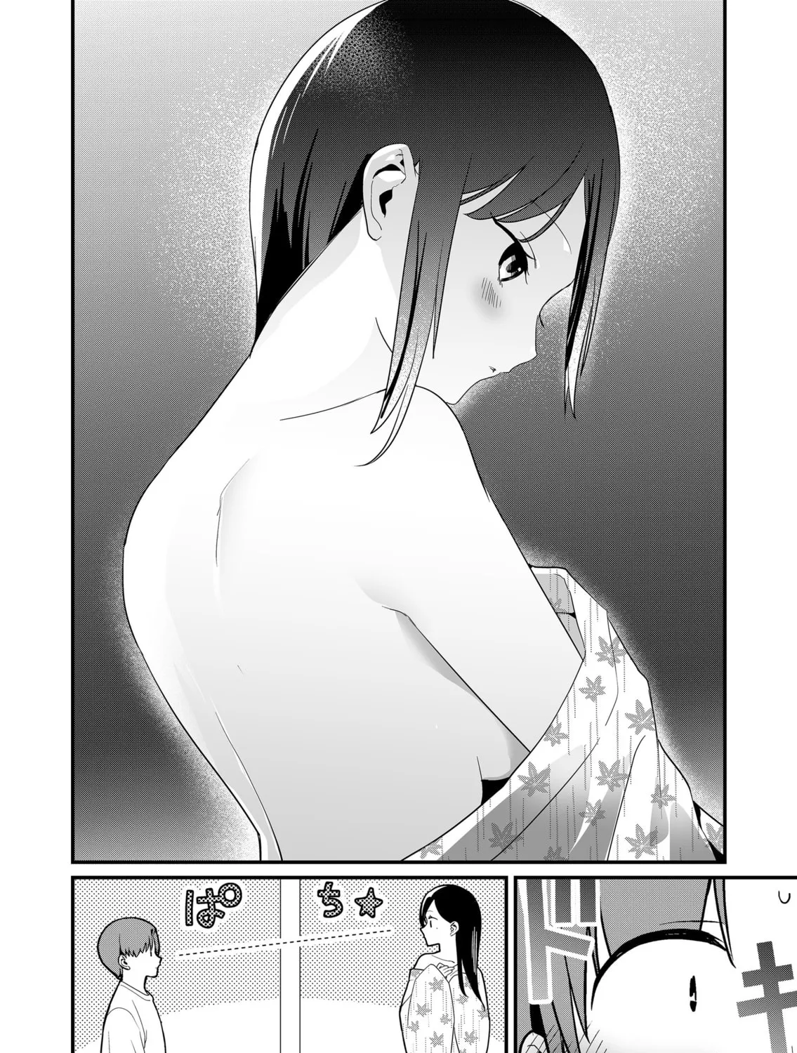 Tokimori-san ga Muboubi desu!! Chapter 66 page 7 - 