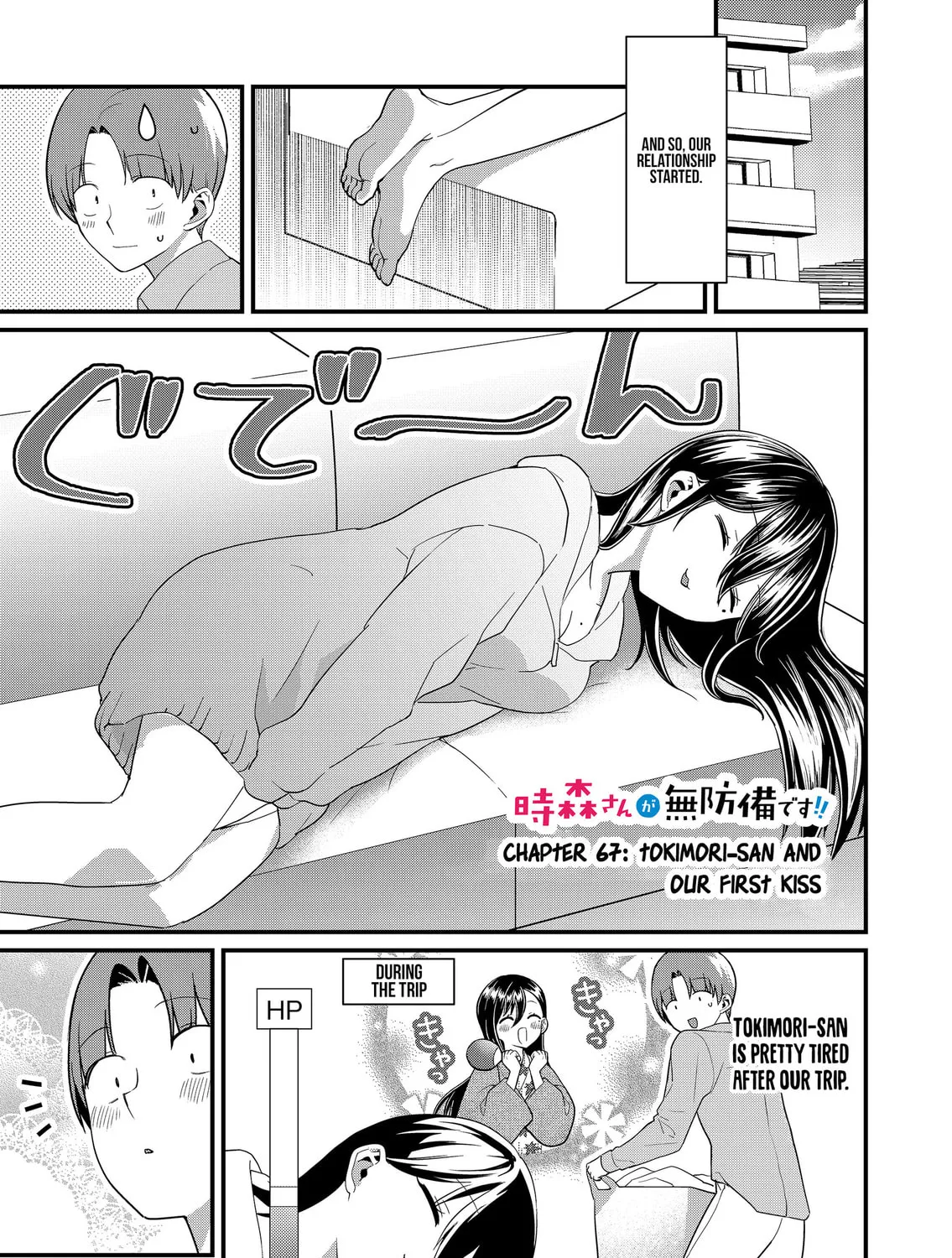 Tokimori-san ga Muboubi desu!! Chapter 67 page 1 - 