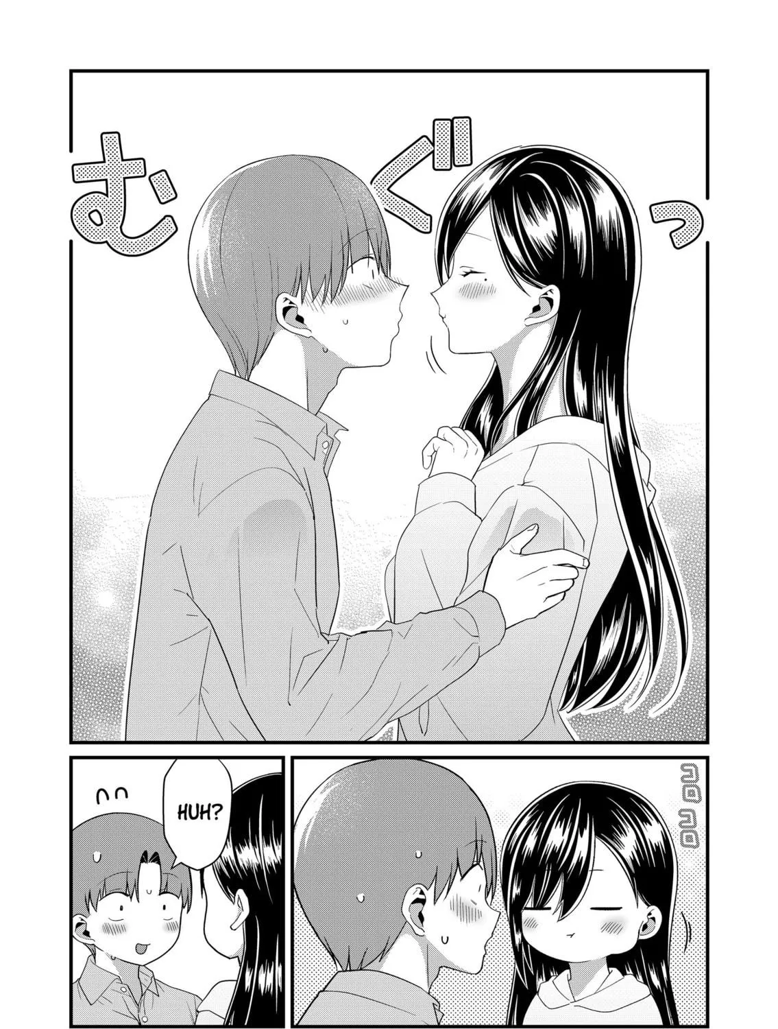 Tokimori-san ga Muboubi desu!! Chapter 67 page 17 - 