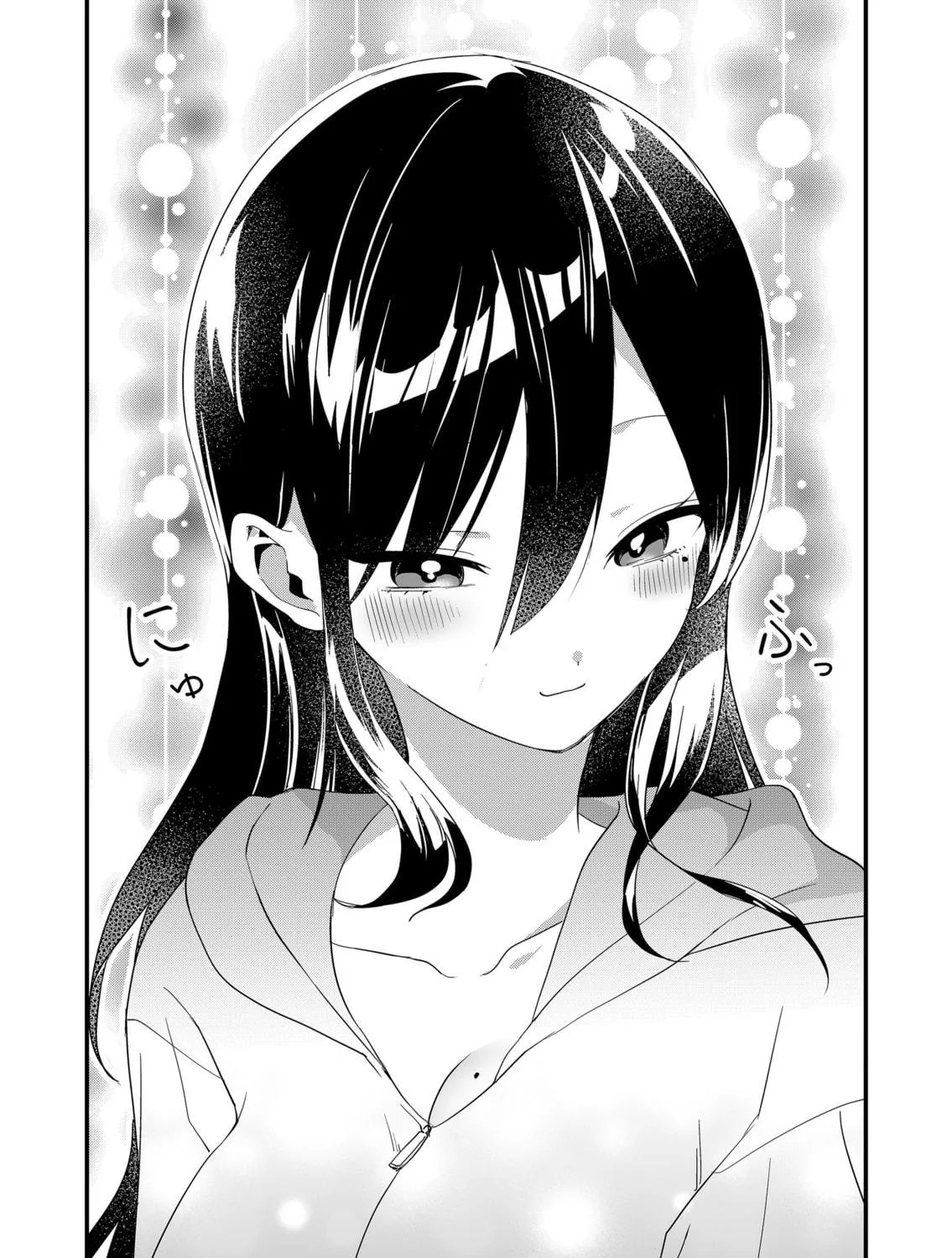 Tokimori-san ga Muboubi desu!! Chapter 67 page 19 - 