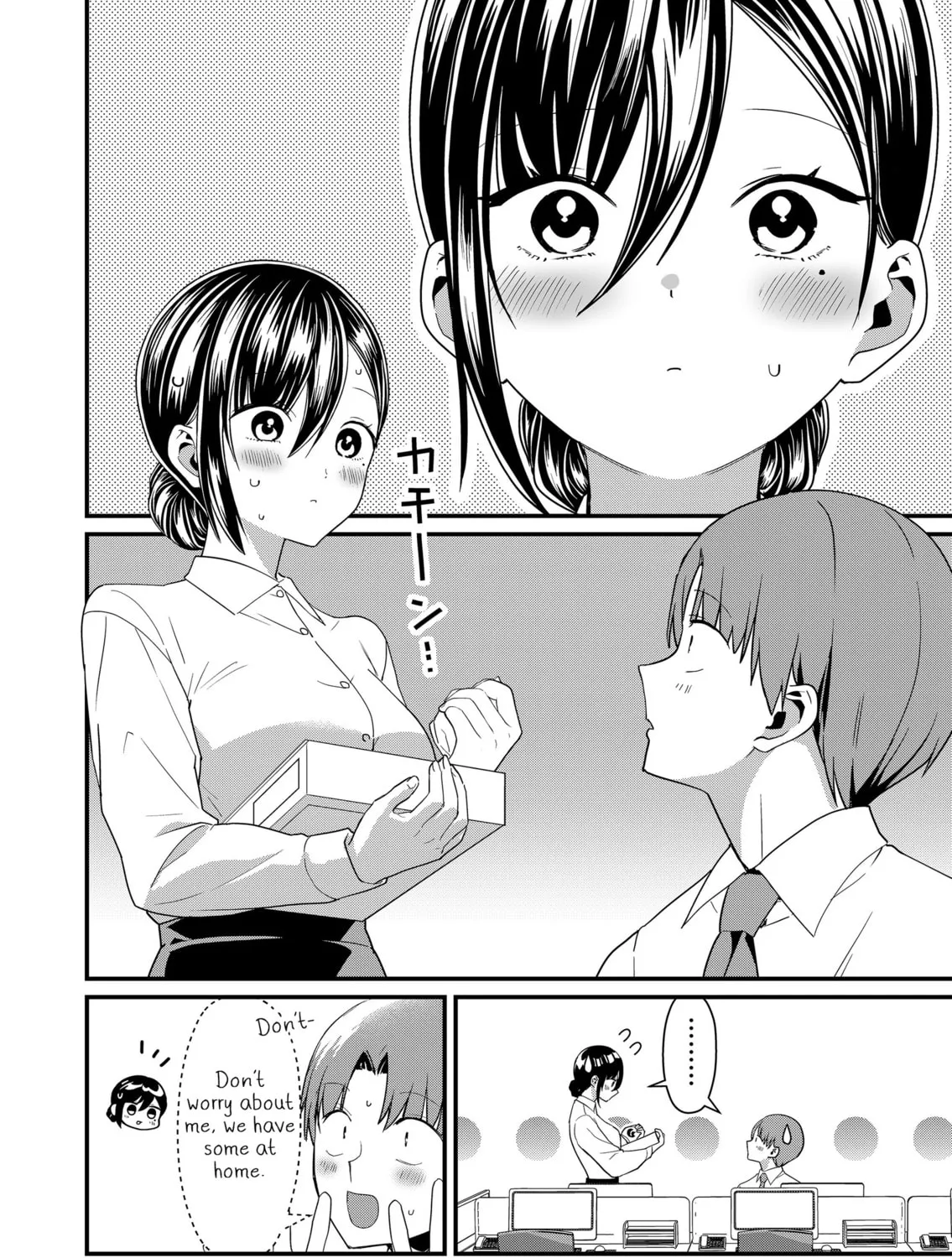 Tokimori-san ga Muboubi desu!! Chapter 68 page 3 - 