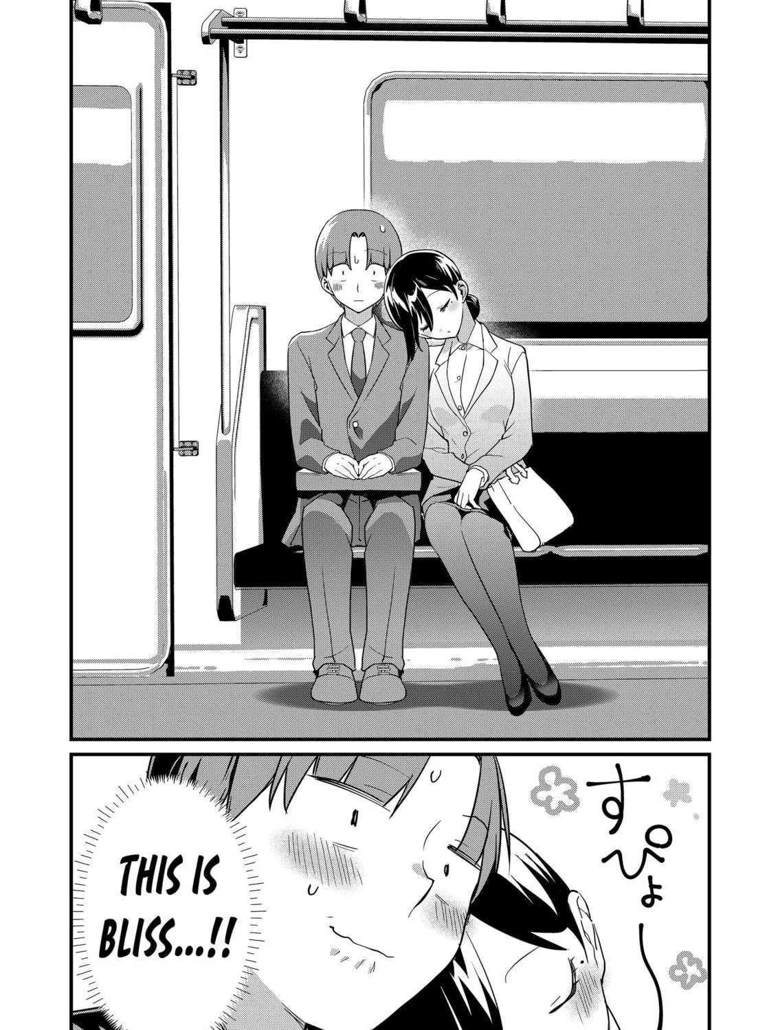 Tokimori-san ga Muboubi desu!! Chapter 68 page 23 - 