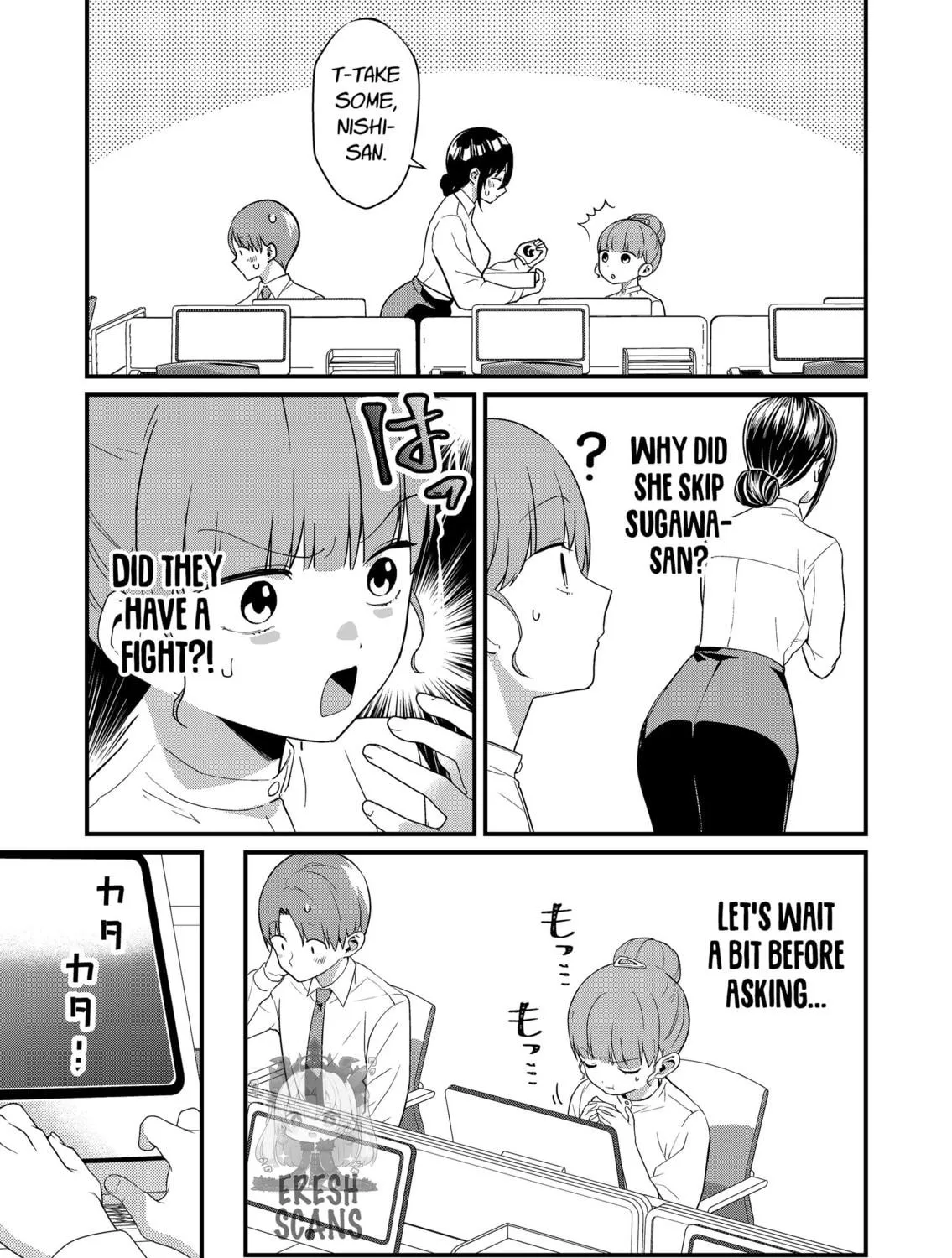 Tokimori-san ga Muboubi desu!! Chapter 68 page 5 - 