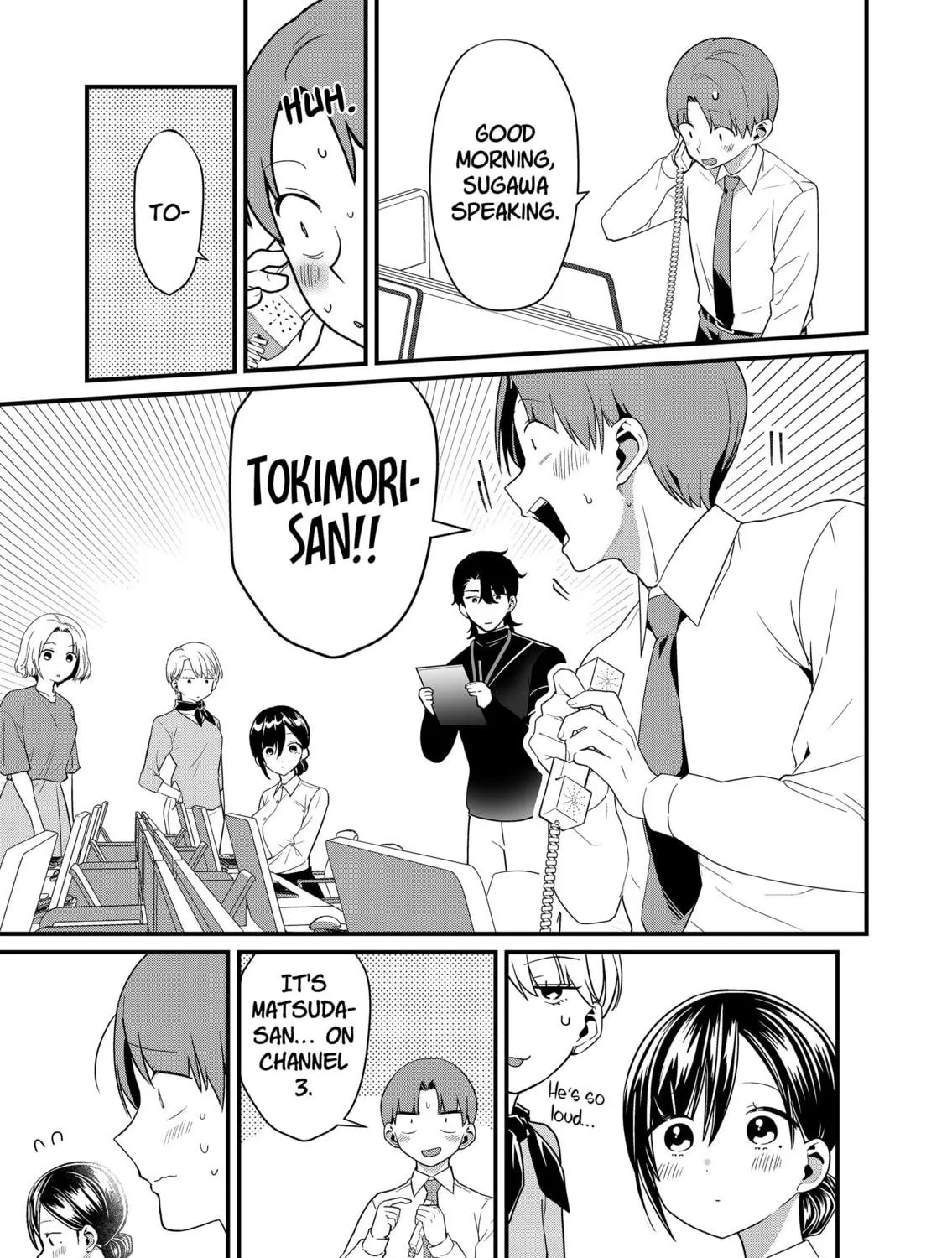 Tokimori-san ga Muboubi desu!! Chapter 68 page 9 - 