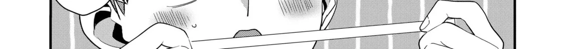 Tokimori-san ga Muboubi desu!! Chapter 69 page 14 - 