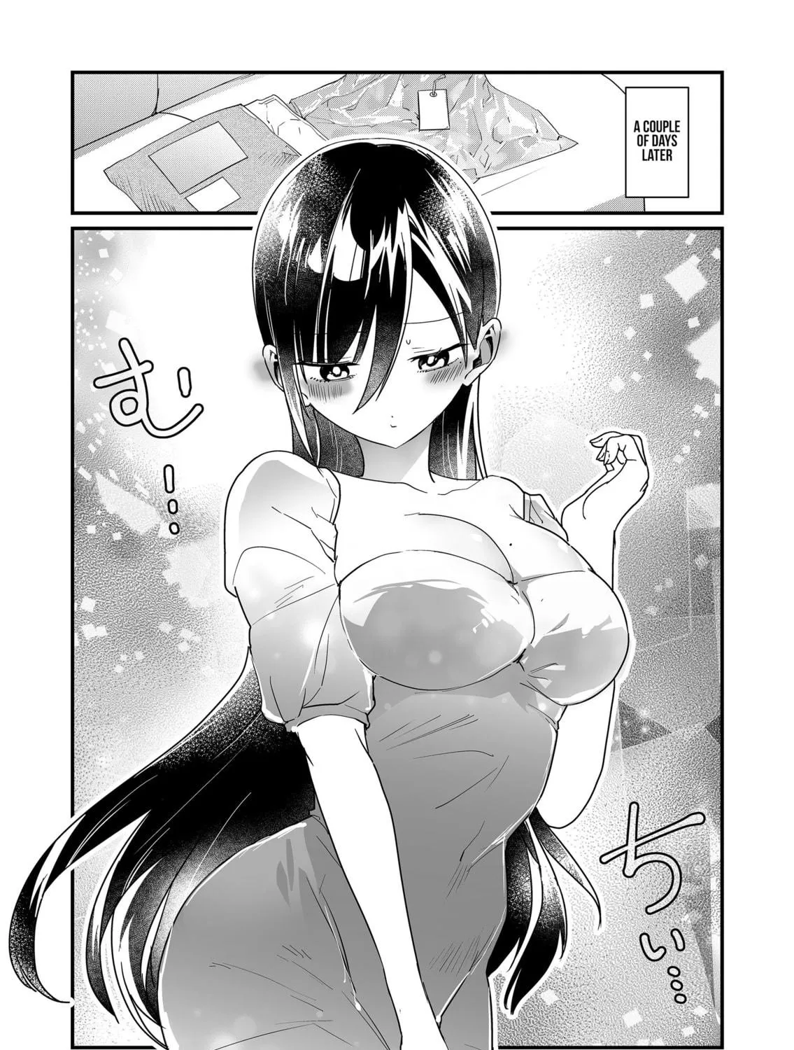 Tokimori-san ga Muboubi desu!! Chapter 69 page 23 - 