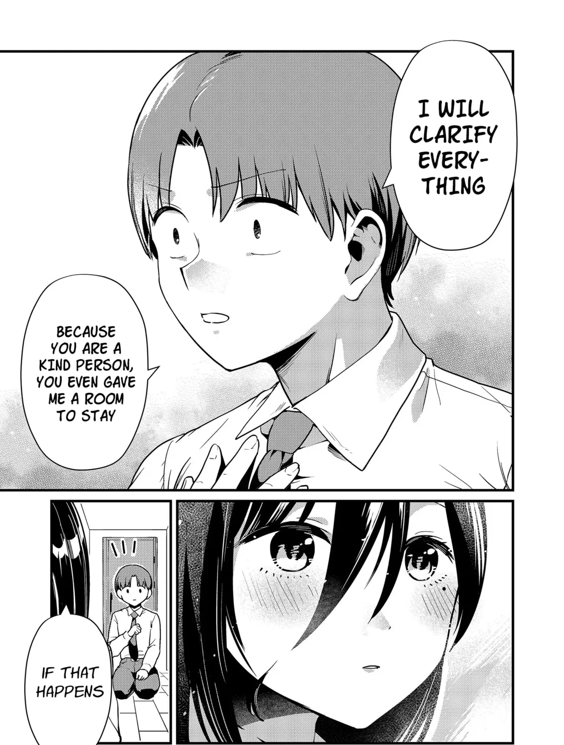 Tokimori-san ga Muboubi desu!! Chapter 7 page 15 - 