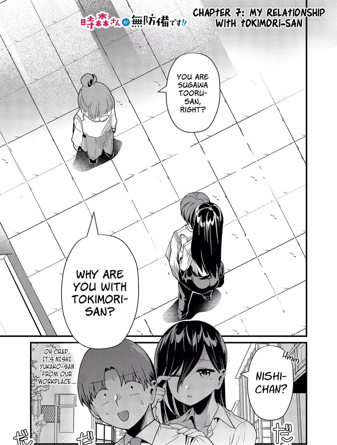 Tokimori-san ga Muboubi desu!! Chapter 7 page 3 - 