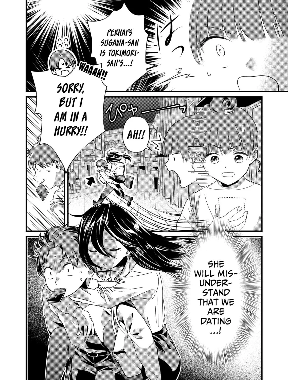 Tokimori-san ga Muboubi desu!! Chapter 7 page 5 - 