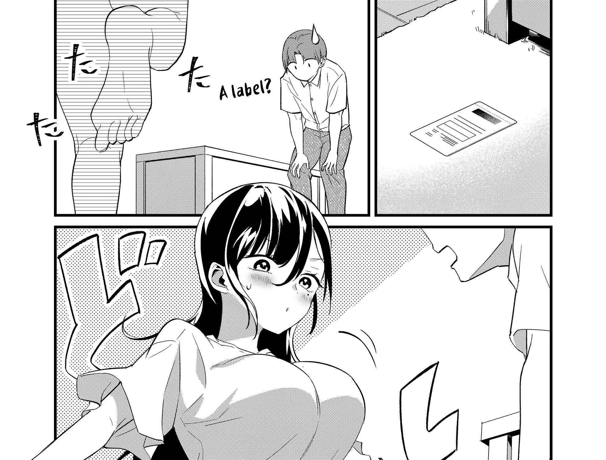 Tokimori-san ga Muboubi desu!! Chapter 70 page 15 - 