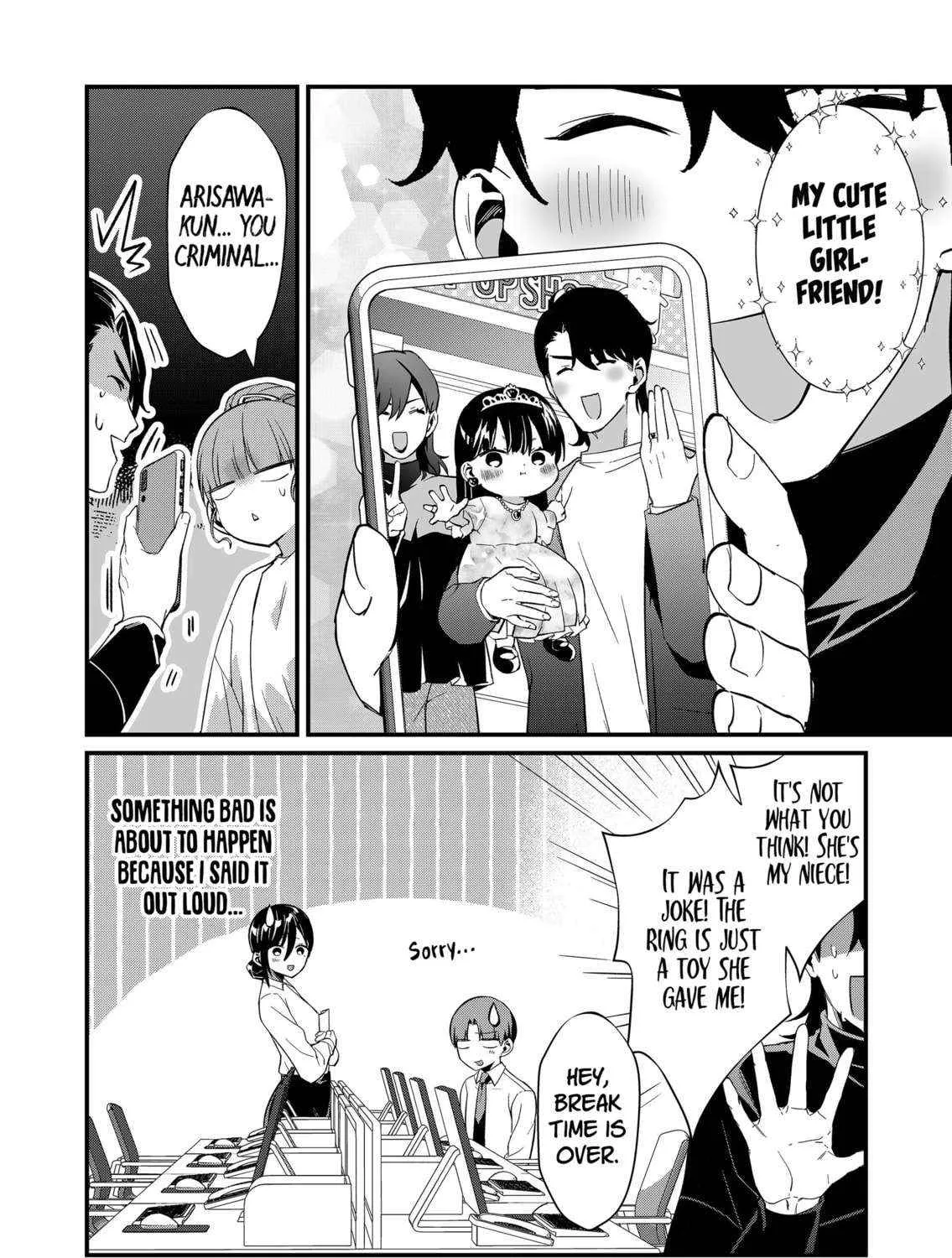 Tokimori-san ga Muboubi desu!! Chapter 71 page 23 - 