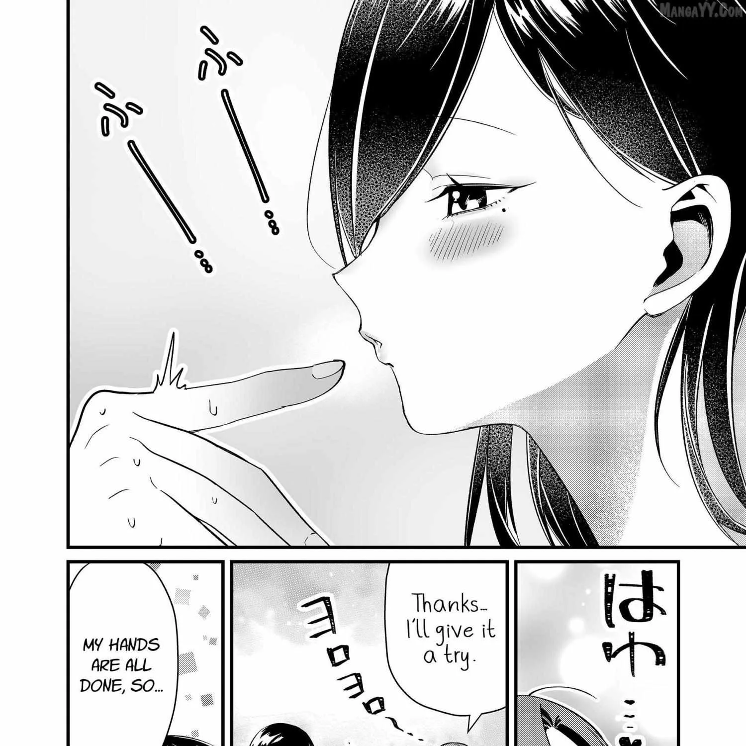 Tokimori-san ga Muboubi desu!! Chapter 72 page 11 - 