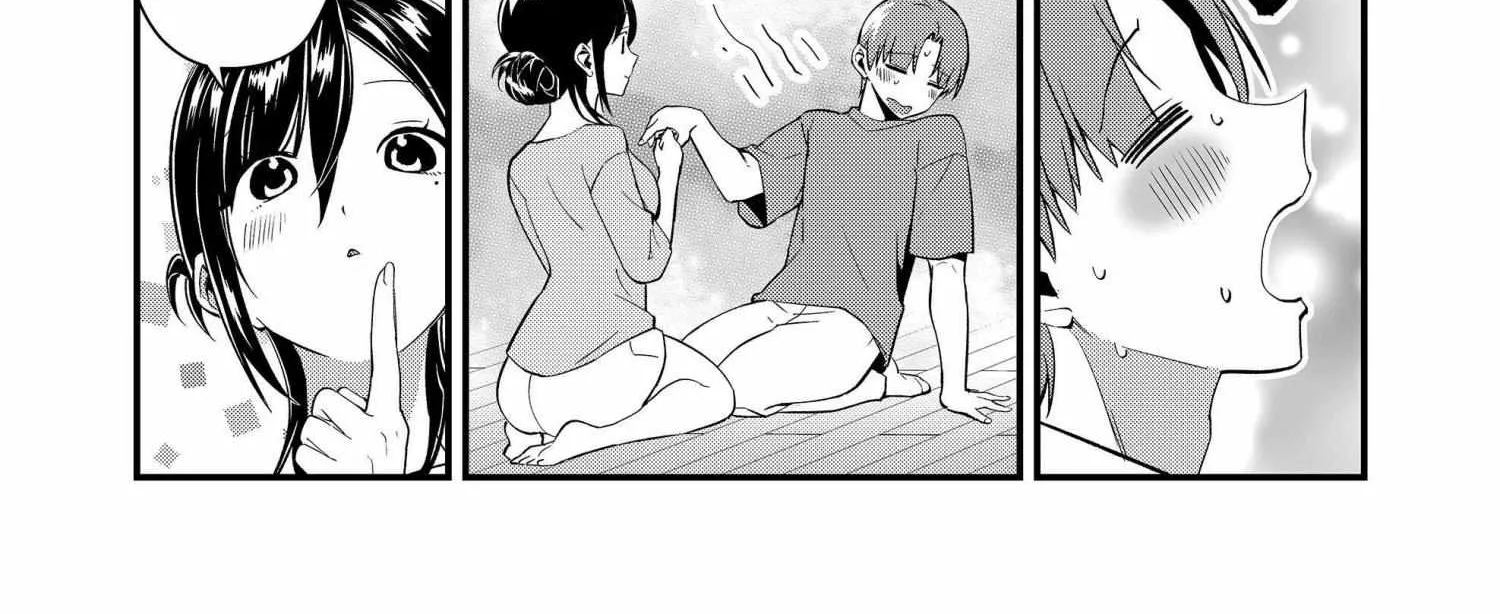Tokimori-san ga Muboubi desu!! Chapter 72 page 12 - 