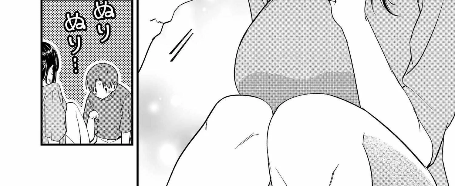Tokimori-san ga Muboubi desu!! Chapter 72 page 16 - 