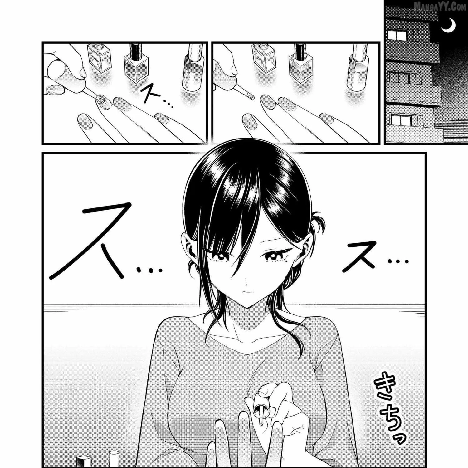 Tokimori-san ga Muboubi desu!! Chapter 72 page 3 - 