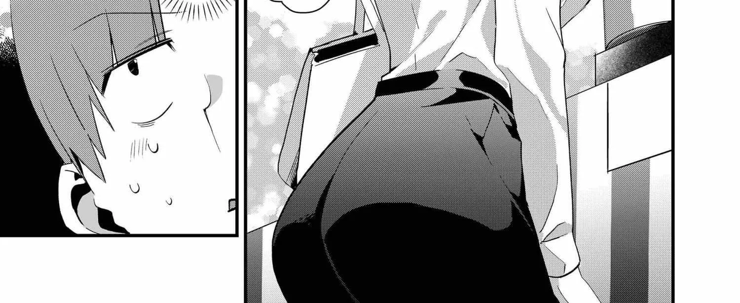 Tokimori-san ga Muboubi desu!! Chapter 73 page 14 - 