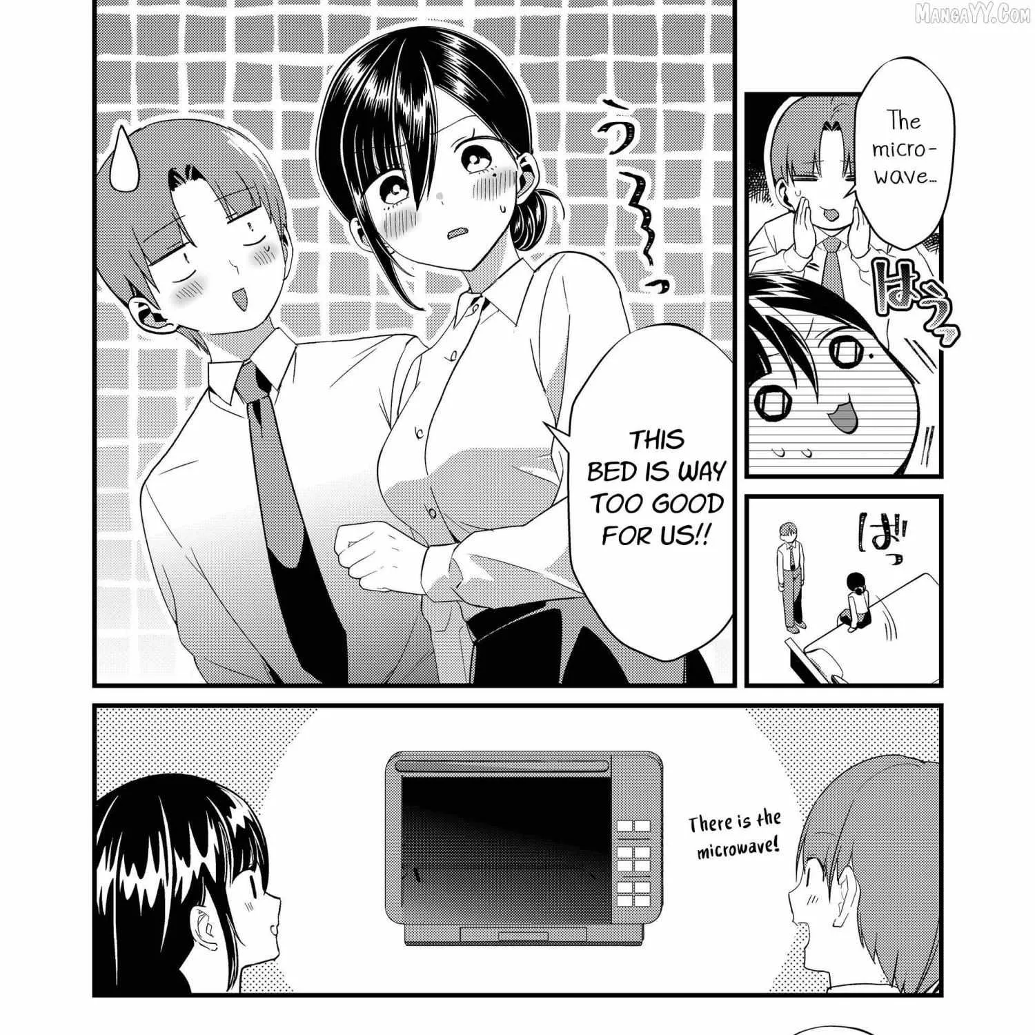 Tokimori-san ga Muboubi desu!! Chapter 73 page 17 - 