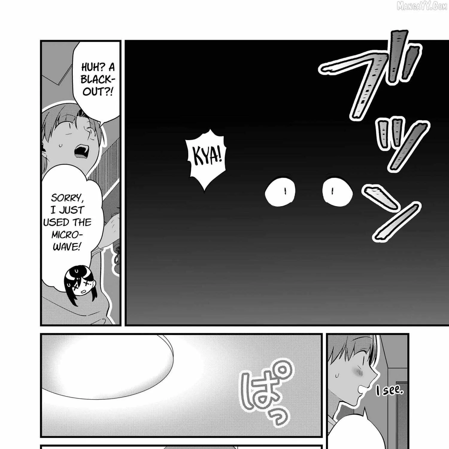 Tokimori-san ga Muboubi desu!! Chapter 73 page 3 - 