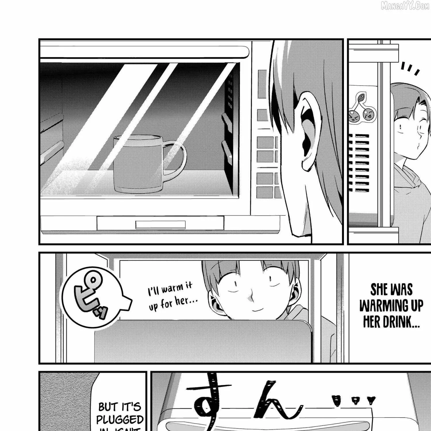 Tokimori-san ga Muboubi desu!! Chapter 73 page 7 - 