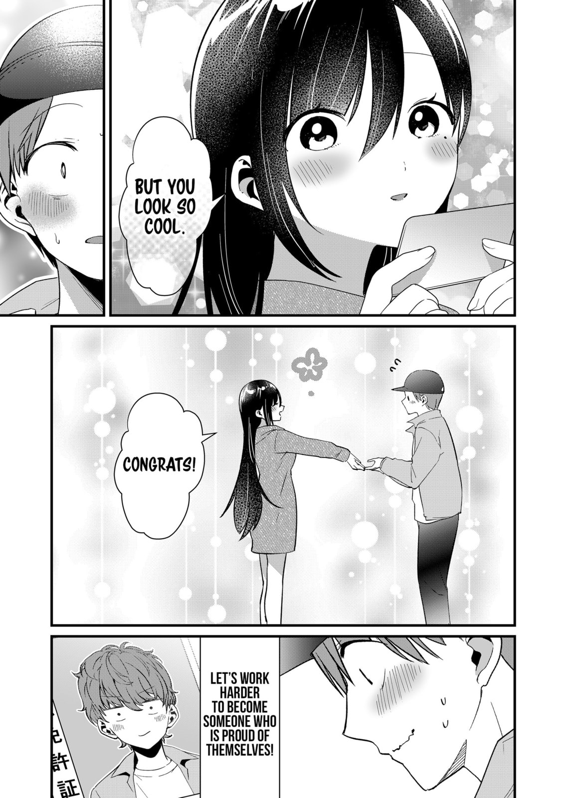 Tokimori-san ga Muboubi desu!! Chapter 74 page 13 - 