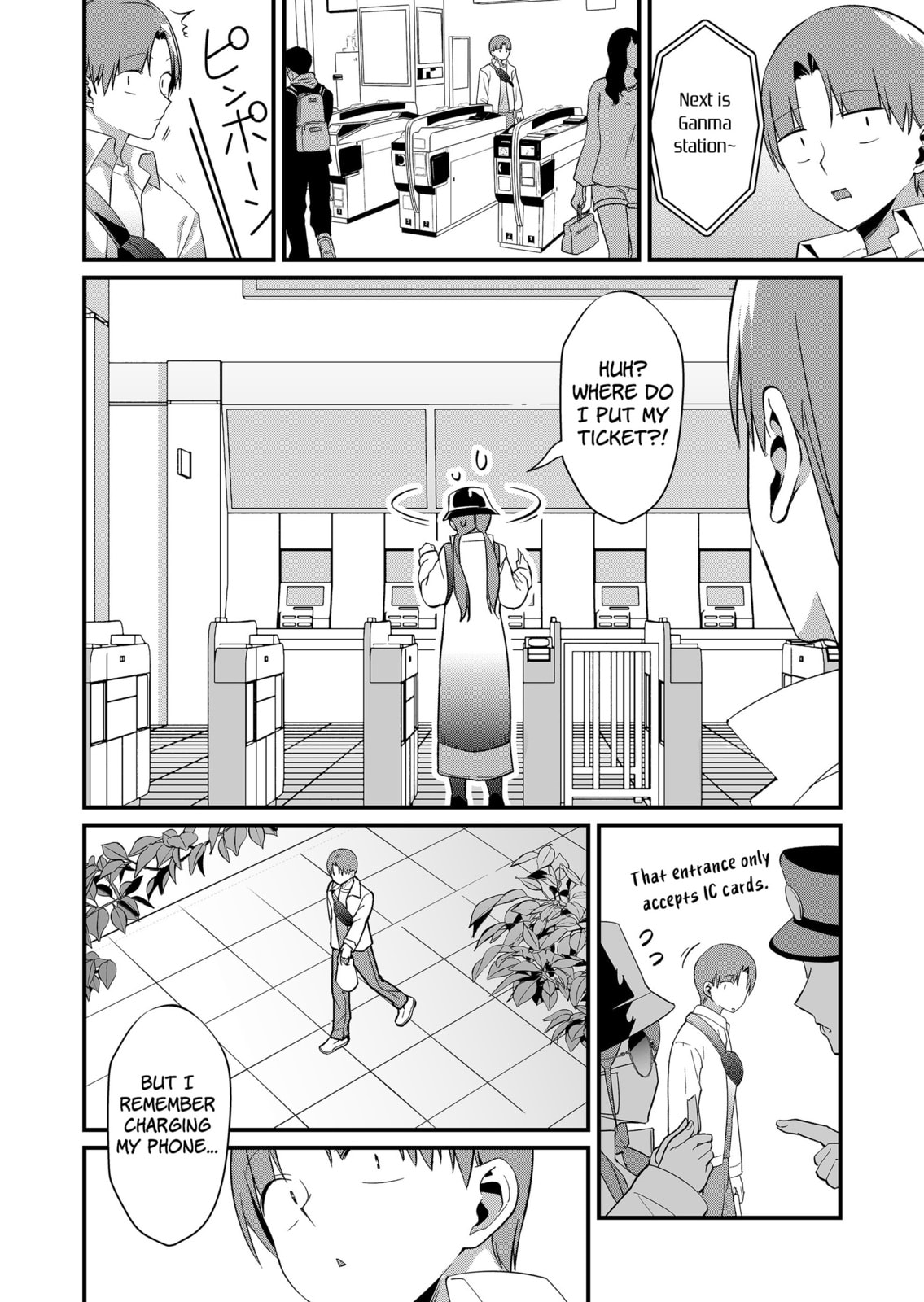 Tokimori-san ga Muboubi desu!! Chapter 75 page 2 - 