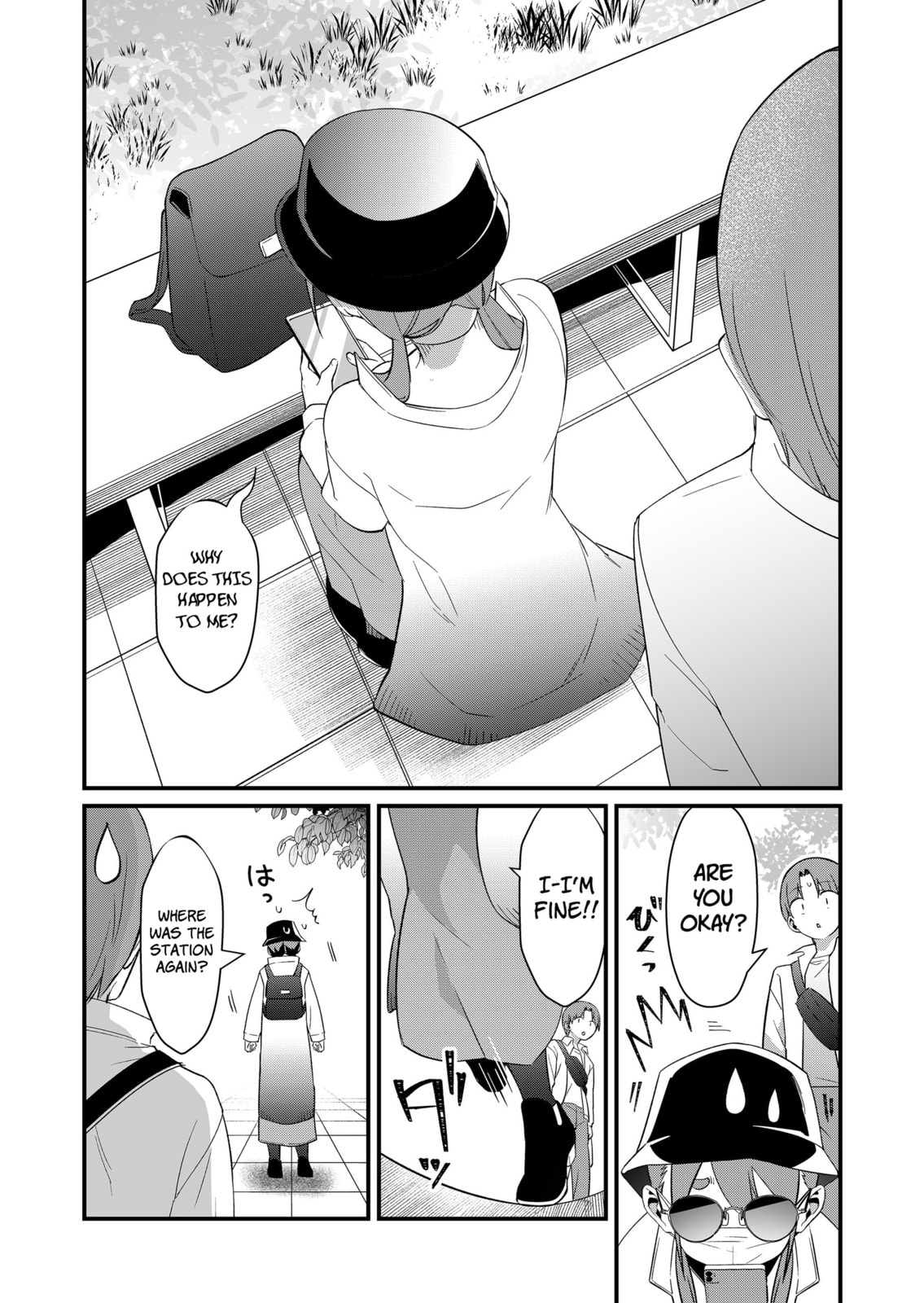 Tokimori-san ga Muboubi desu!! Chapter 75 page 3 - 
