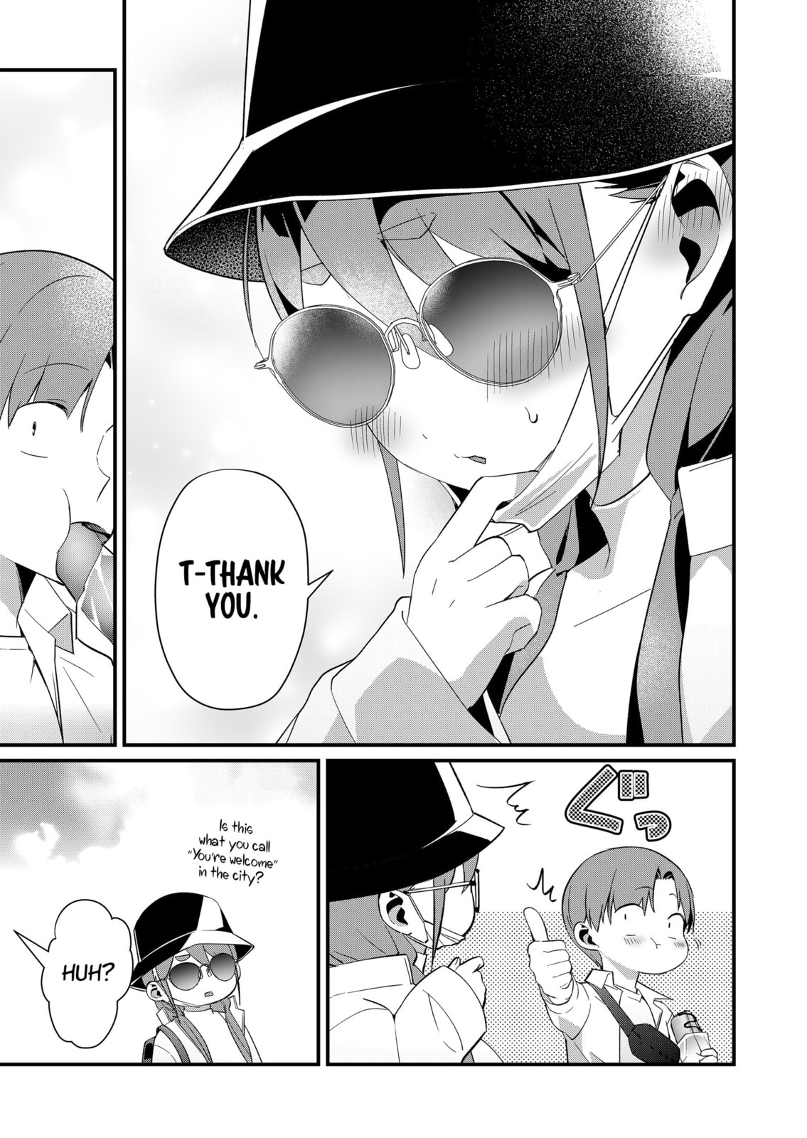 Tokimori-san ga Muboubi desu!! Chapter 75 page 9 - 