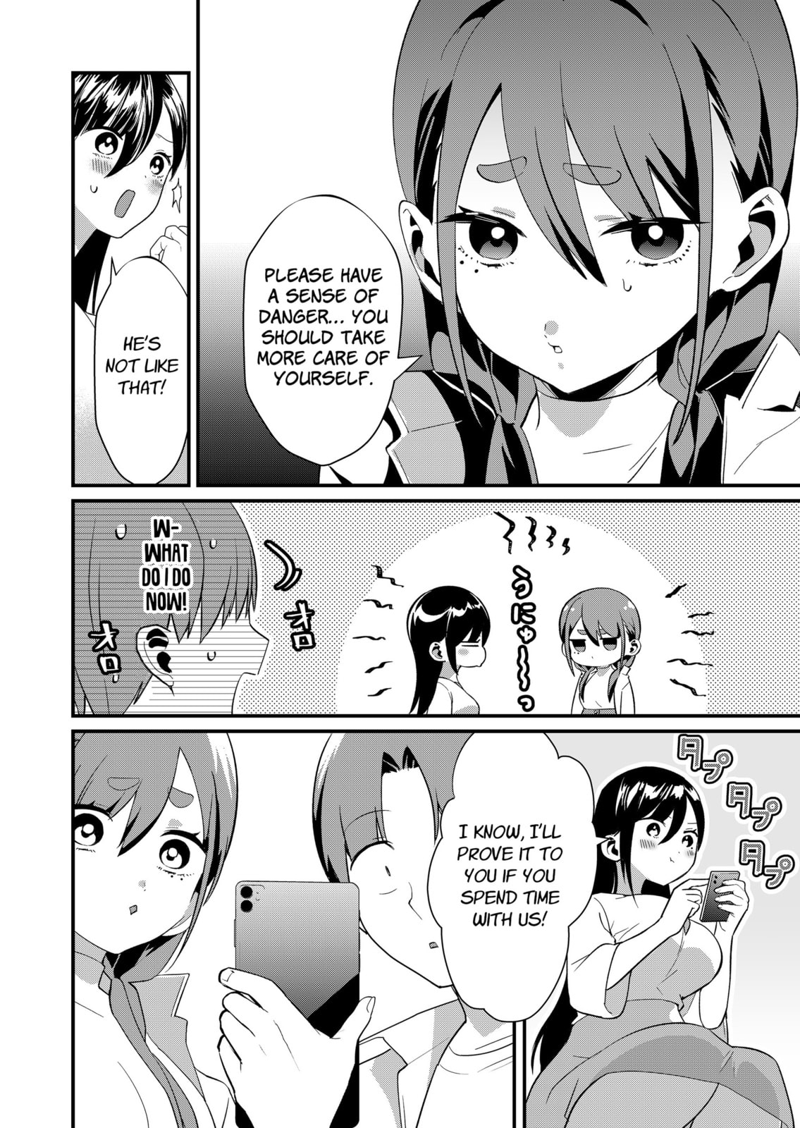 Tokimori-san ga Muboubi desu!! Chapter 76 page 12 - 