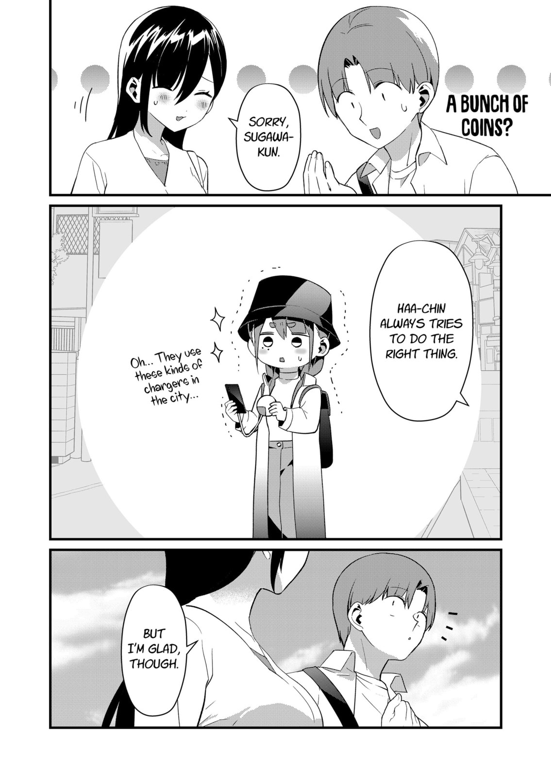 Tokimori-san ga Muboubi desu!! Chapter 76 page 6 - 