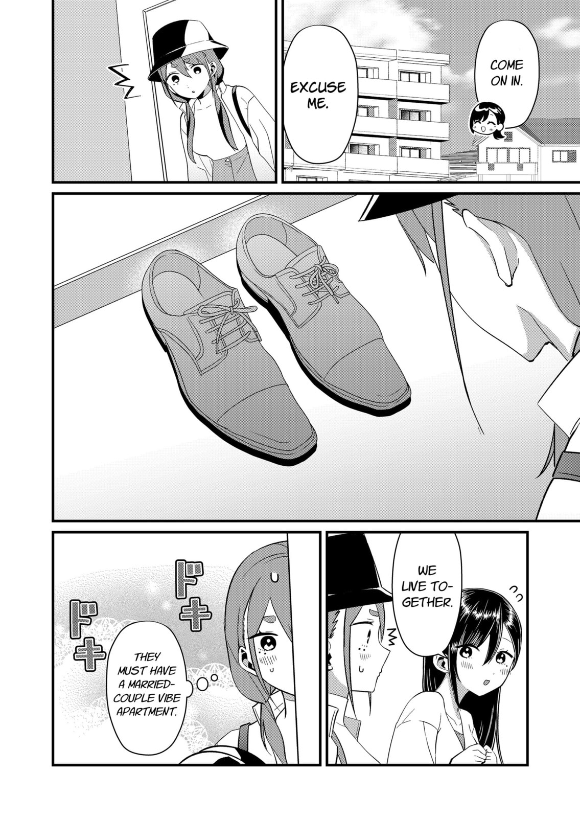 Tokimori-san ga Muboubi desu!! Chapter 76 page 8 - 