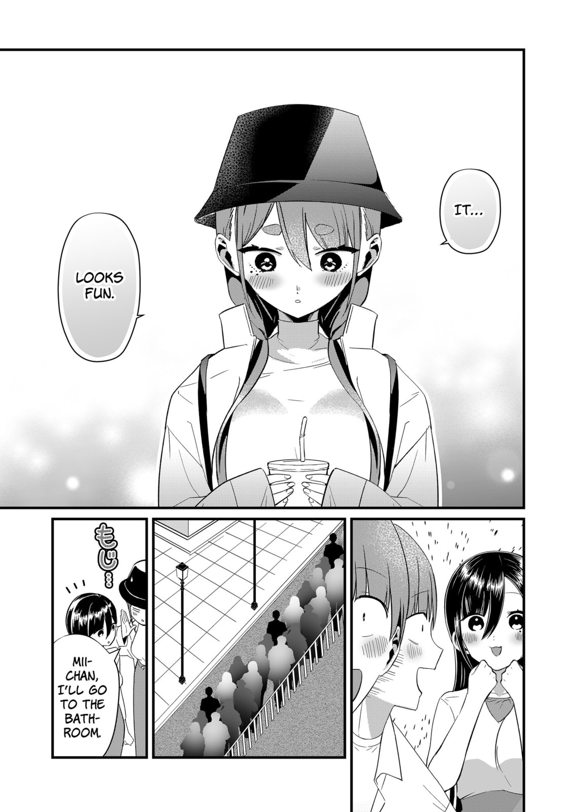 Tokimori-san ga Muboubi desu!! Chapter 77 page 11 - 