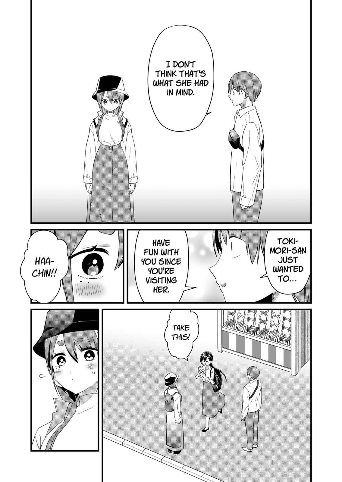 Tokimori-san ga Muboubi desu!! Chapter 77 page 6 - 