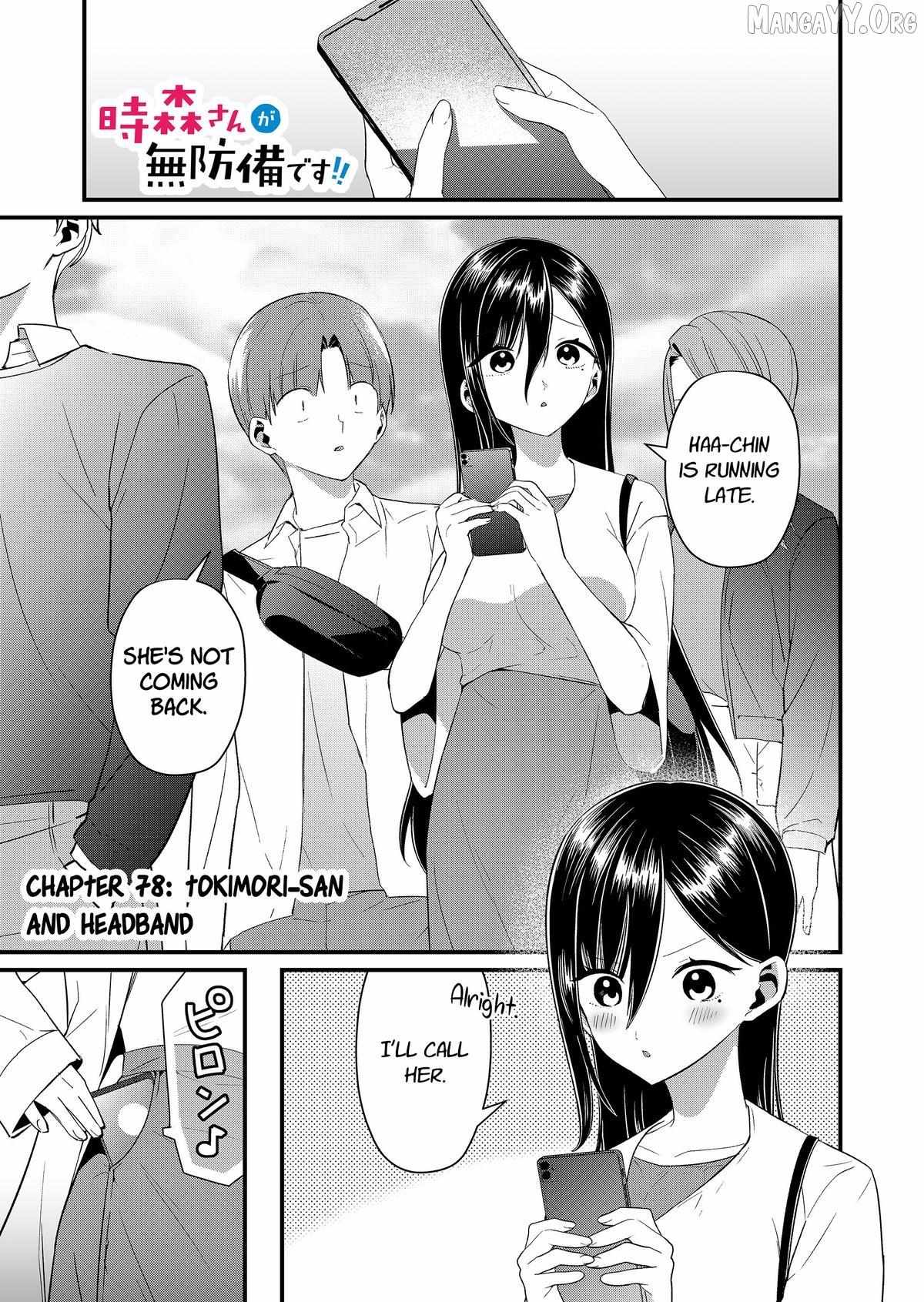 Tokimori-san ga Muboubi desu!! Chapter 78 page 2 - 