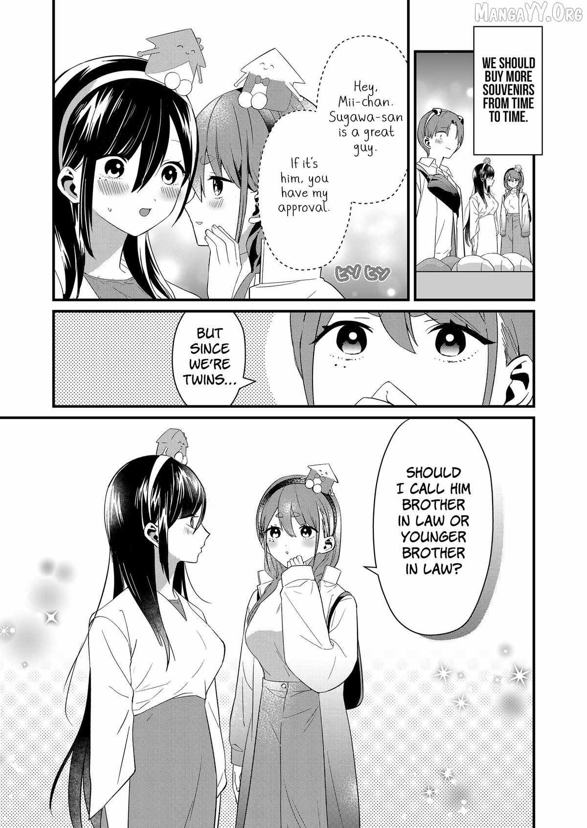 Tokimori-san ga Muboubi desu!! Chapter 78 page 12 - 