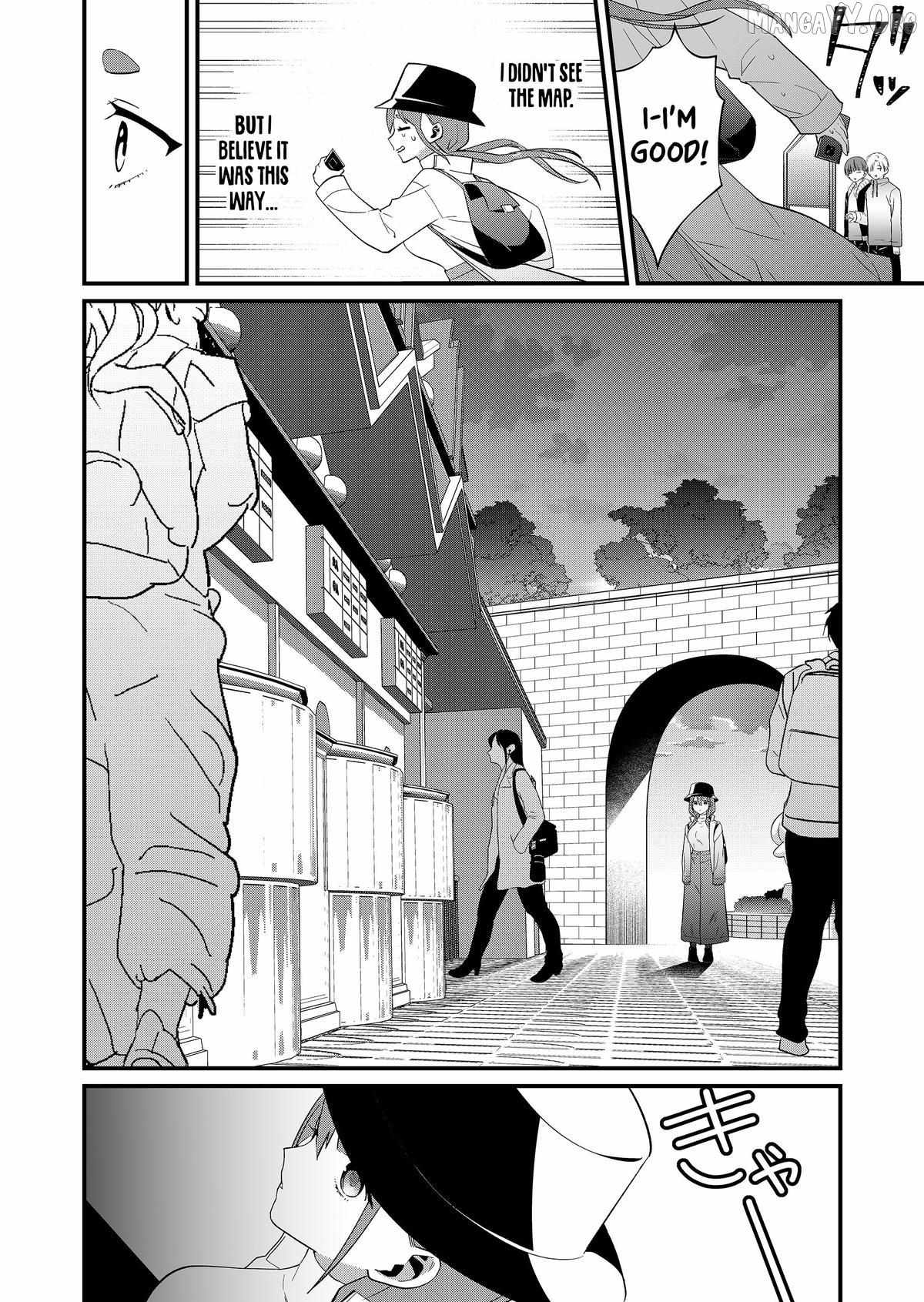 Tokimori-san ga Muboubi desu!! Chapter 78 page 5 - 