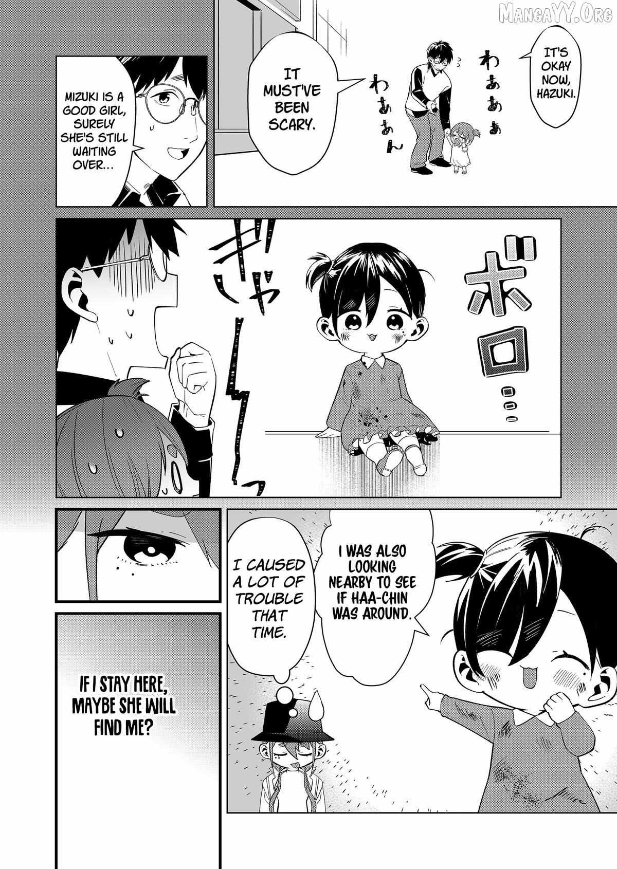 Tokimori-san ga Muboubi desu!! Chapter 78 page 7 - 