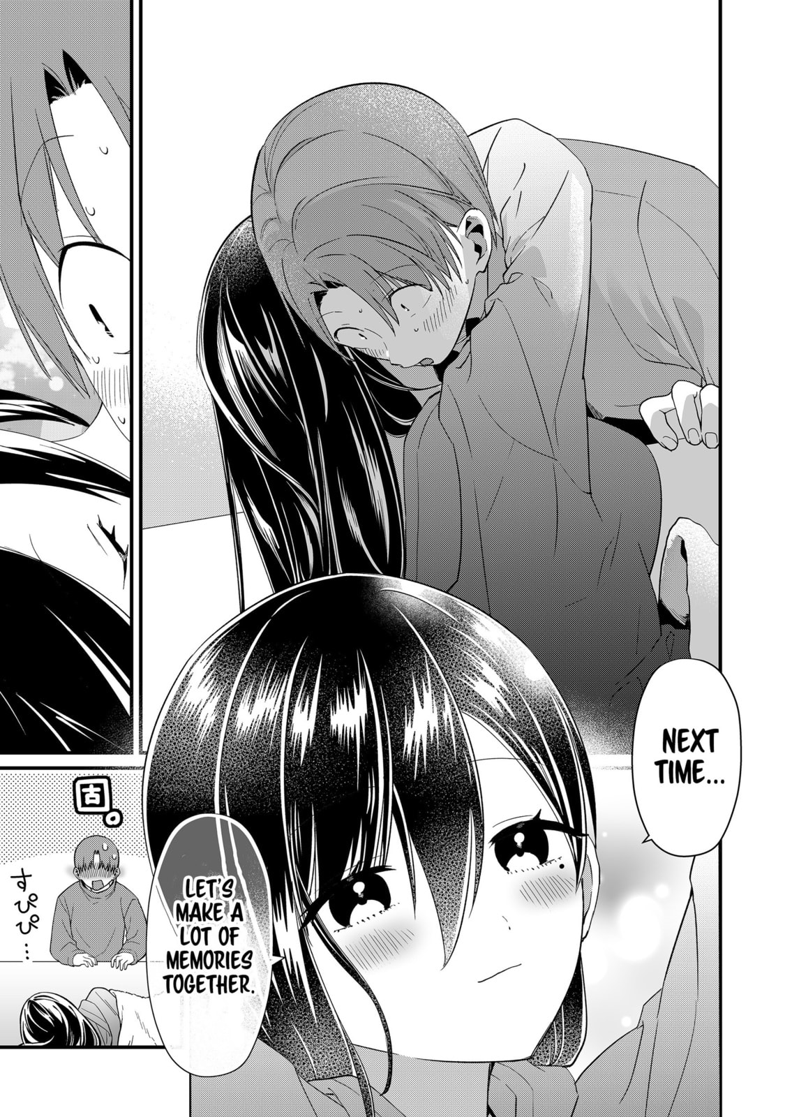 Tokimori-san ga Muboubi desu!! Chapter 79 page 3 - 