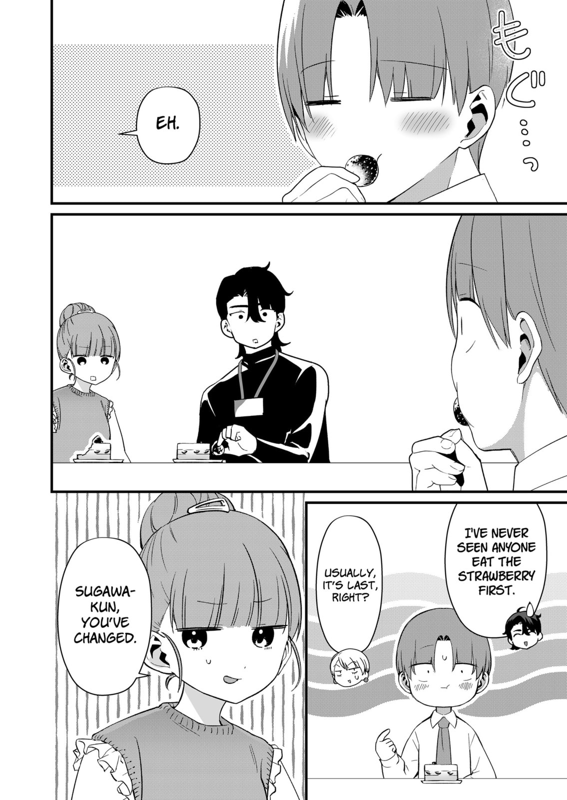 Tokimori-san ga Muboubi desu!! Chapter 79 page 8 - 