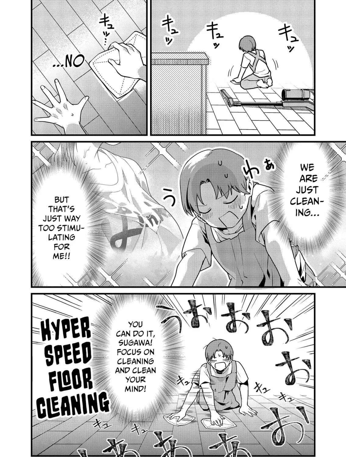 Tokimori-san ga Muboubi desu!! Chapter 8 page 19 - 