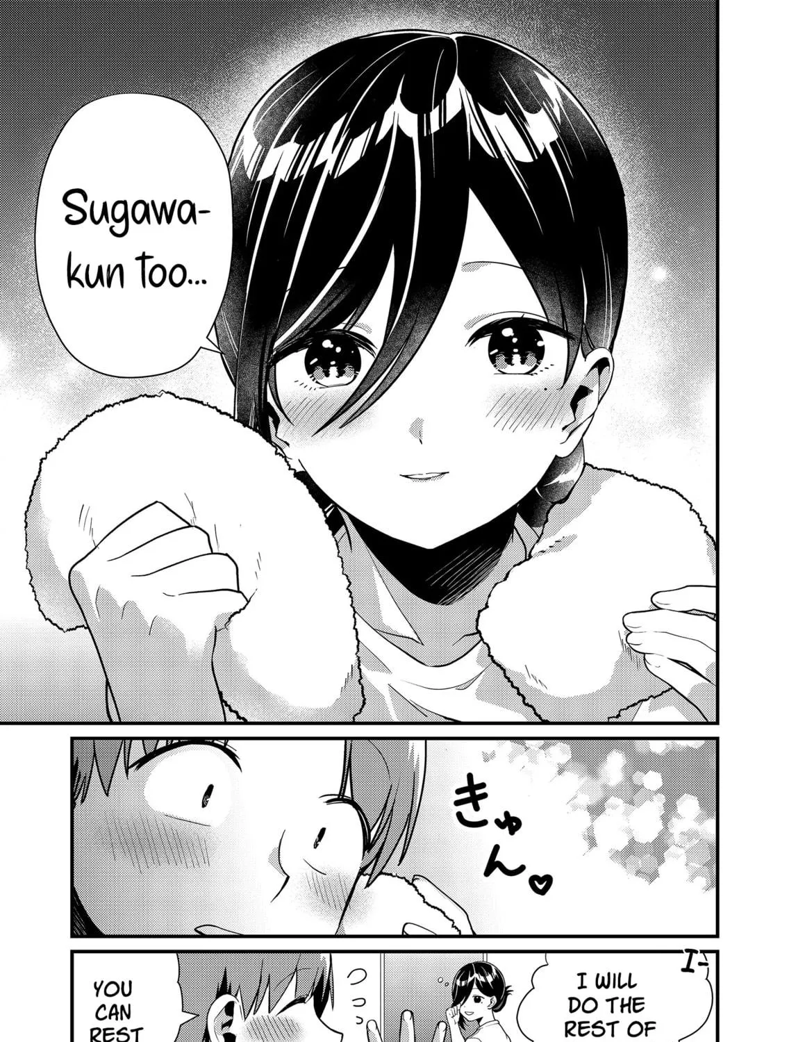 Tokimori-san ga Muboubi desu!! Chapter 8 page 23 - 