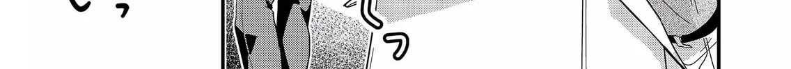 Tokimori-san ga Muboubi desu!! Chapter 8 page 4 - 