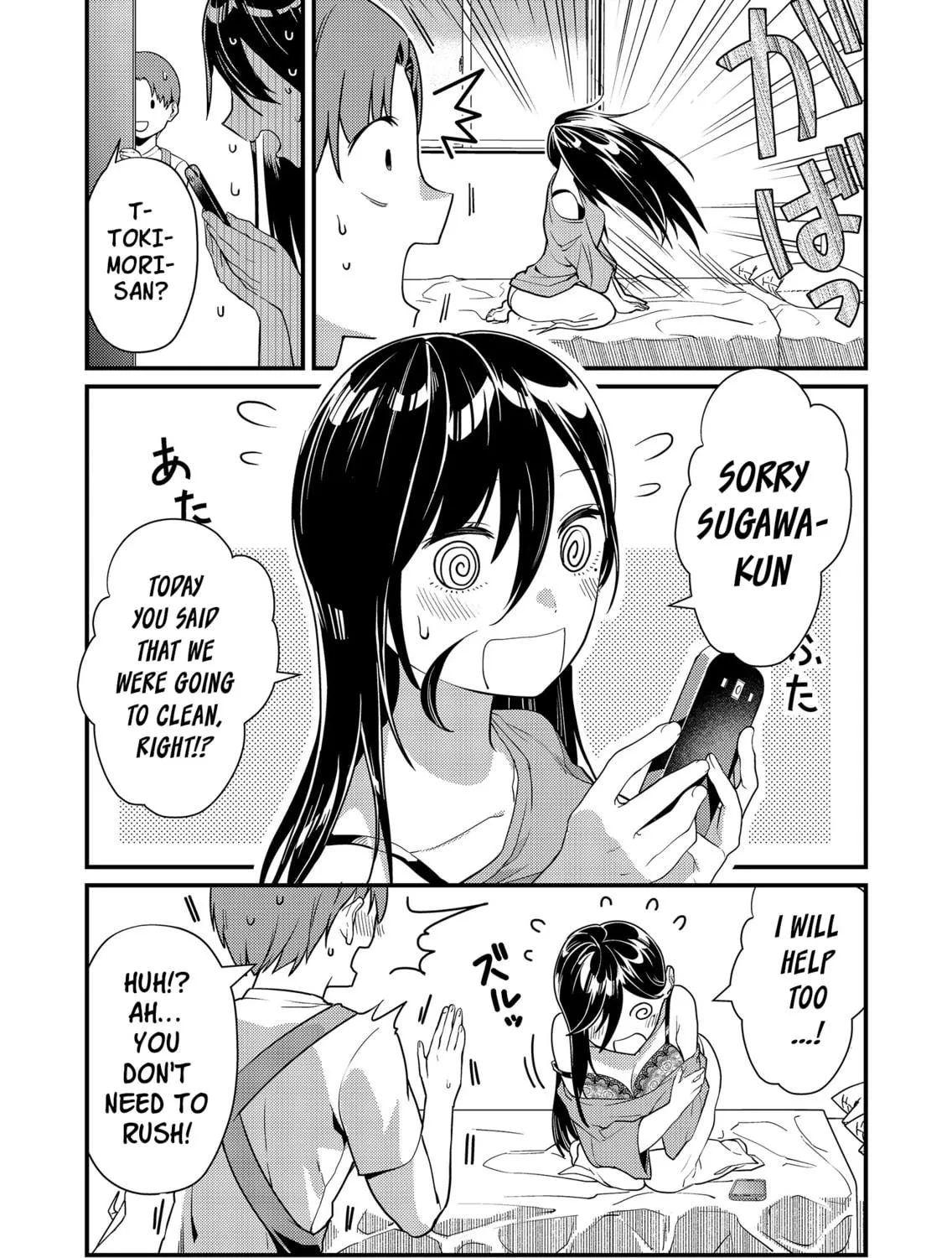 Tokimori-san ga Muboubi desu!! Chapter 8 page 9 - 