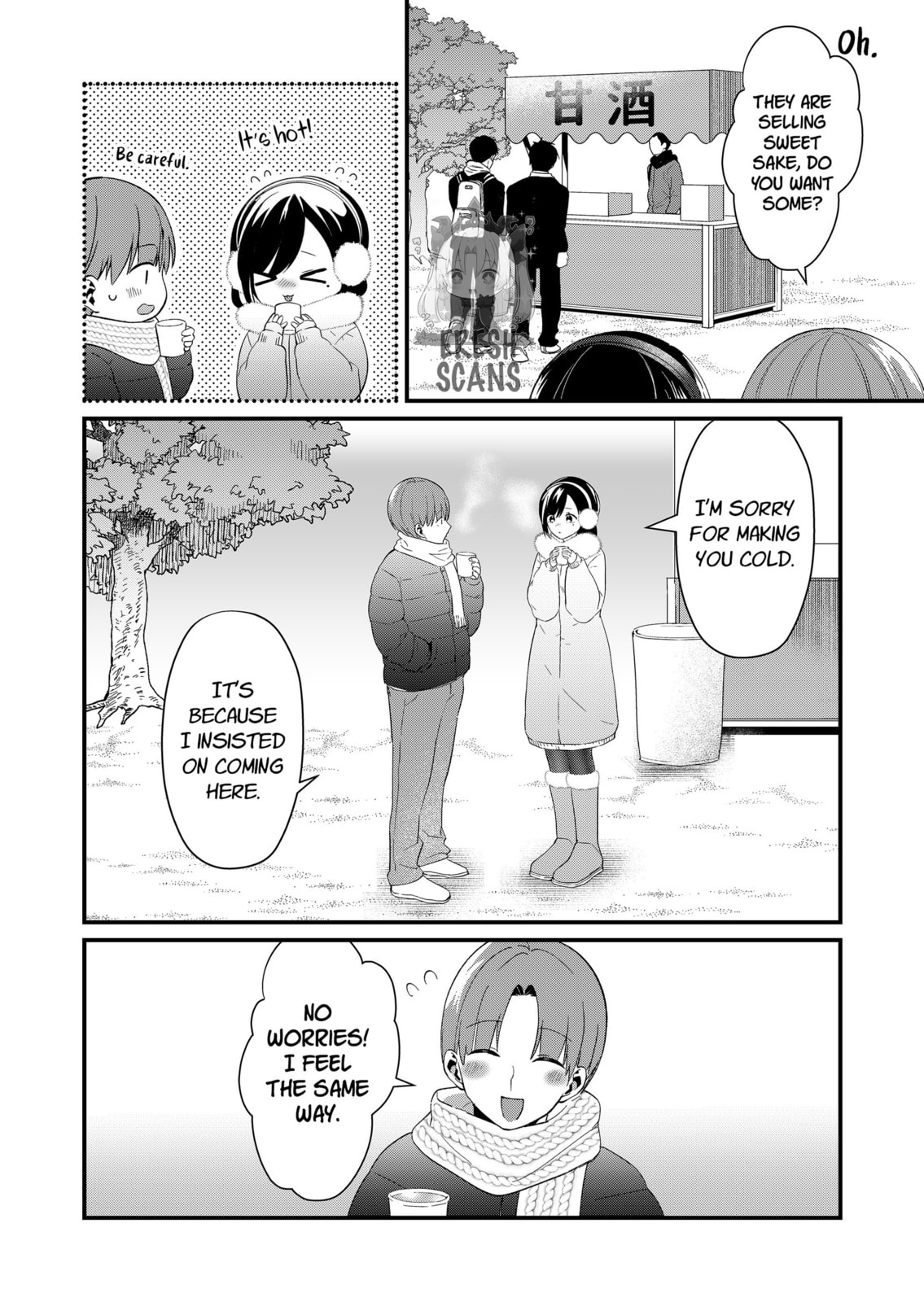Tokimori-san ga Muboubi desu!! Chapter 81 page 2 - 
