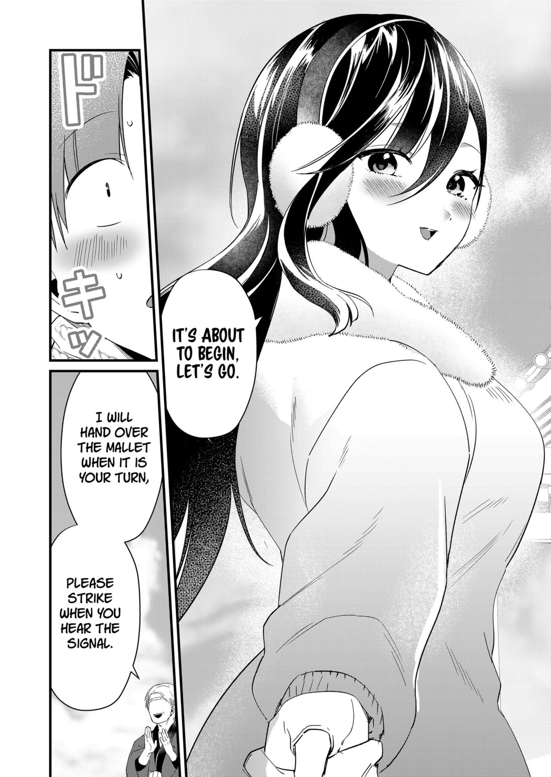 Tokimori-san ga Muboubi desu!! Chapter 81 page 4 - 