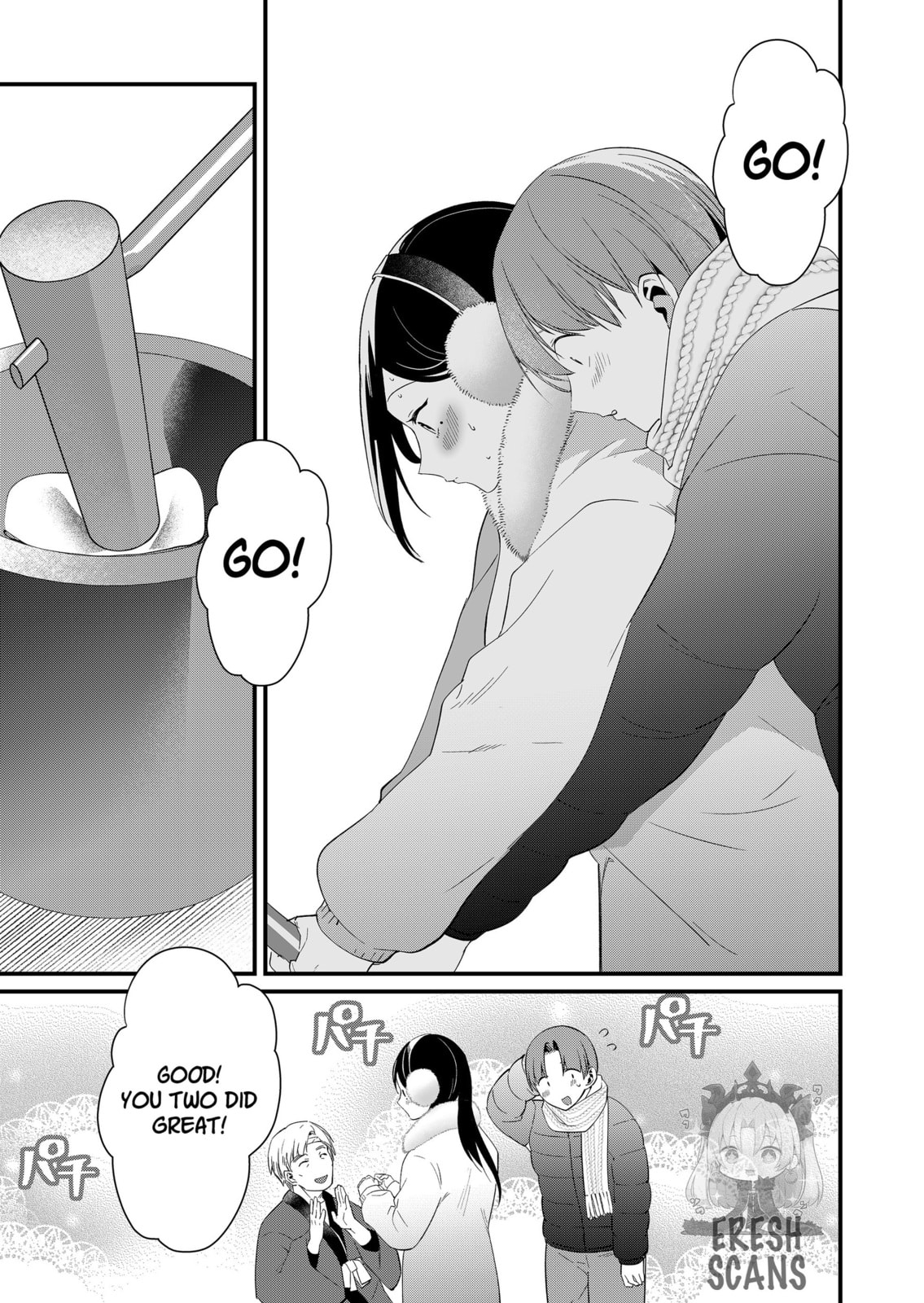 Tokimori-san ga Muboubi desu!! Chapter 81 page 7 - 