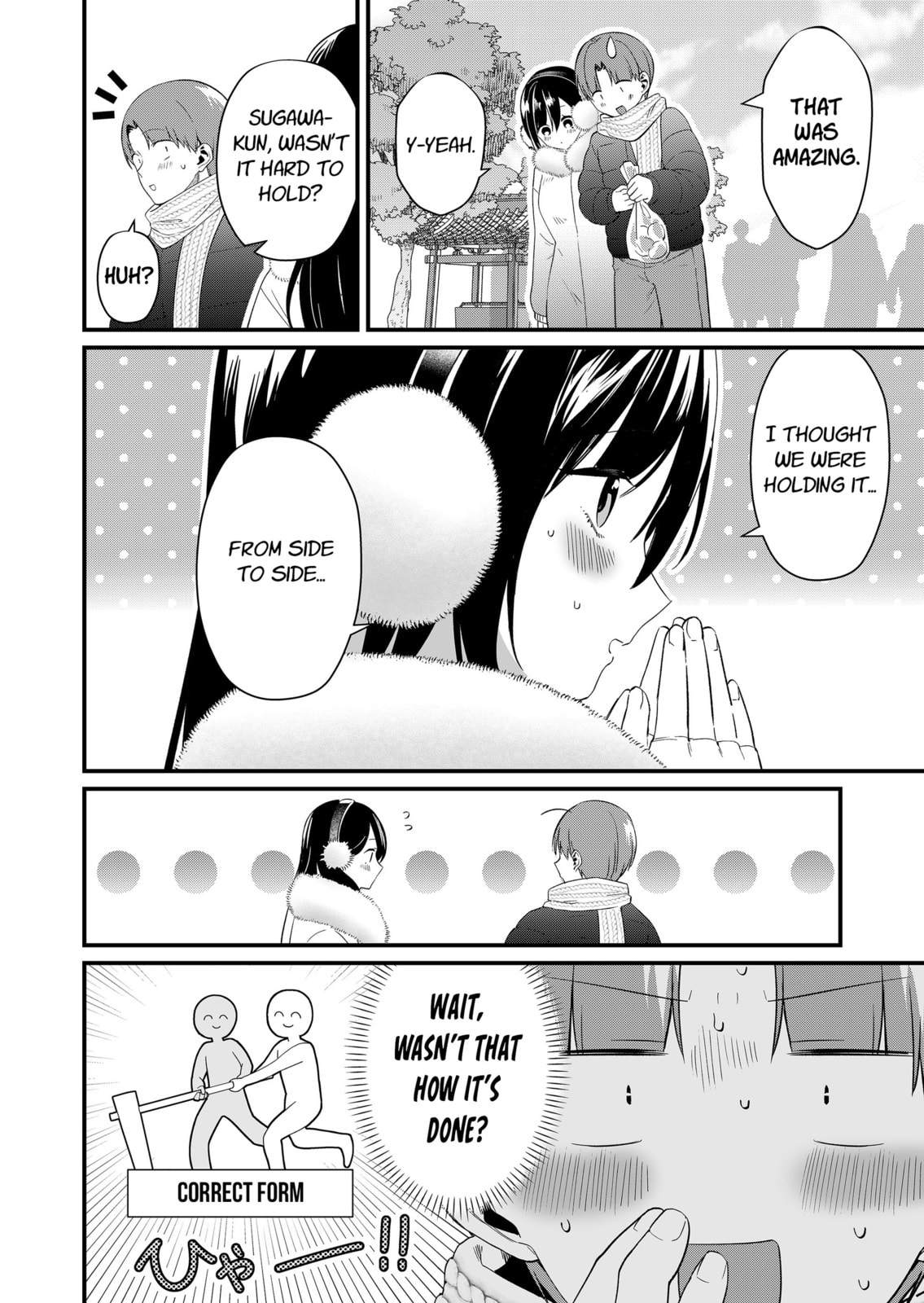 Tokimori-san ga Muboubi desu!! Chapter 81 page 8 - 